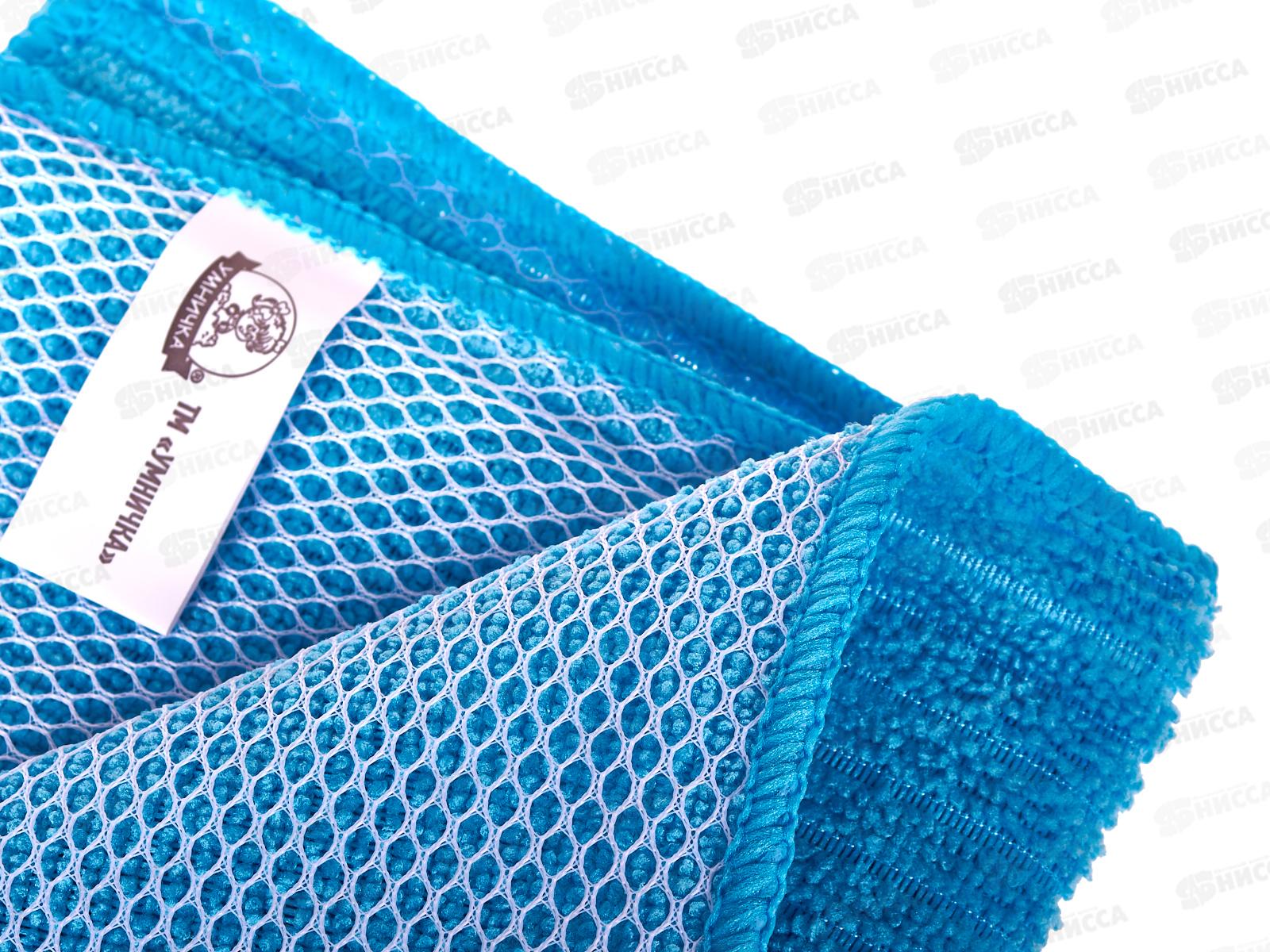 Салфетка д/сил загрязн &quotУмничка&quot микрофибра 30*30см 1шт *60 МП