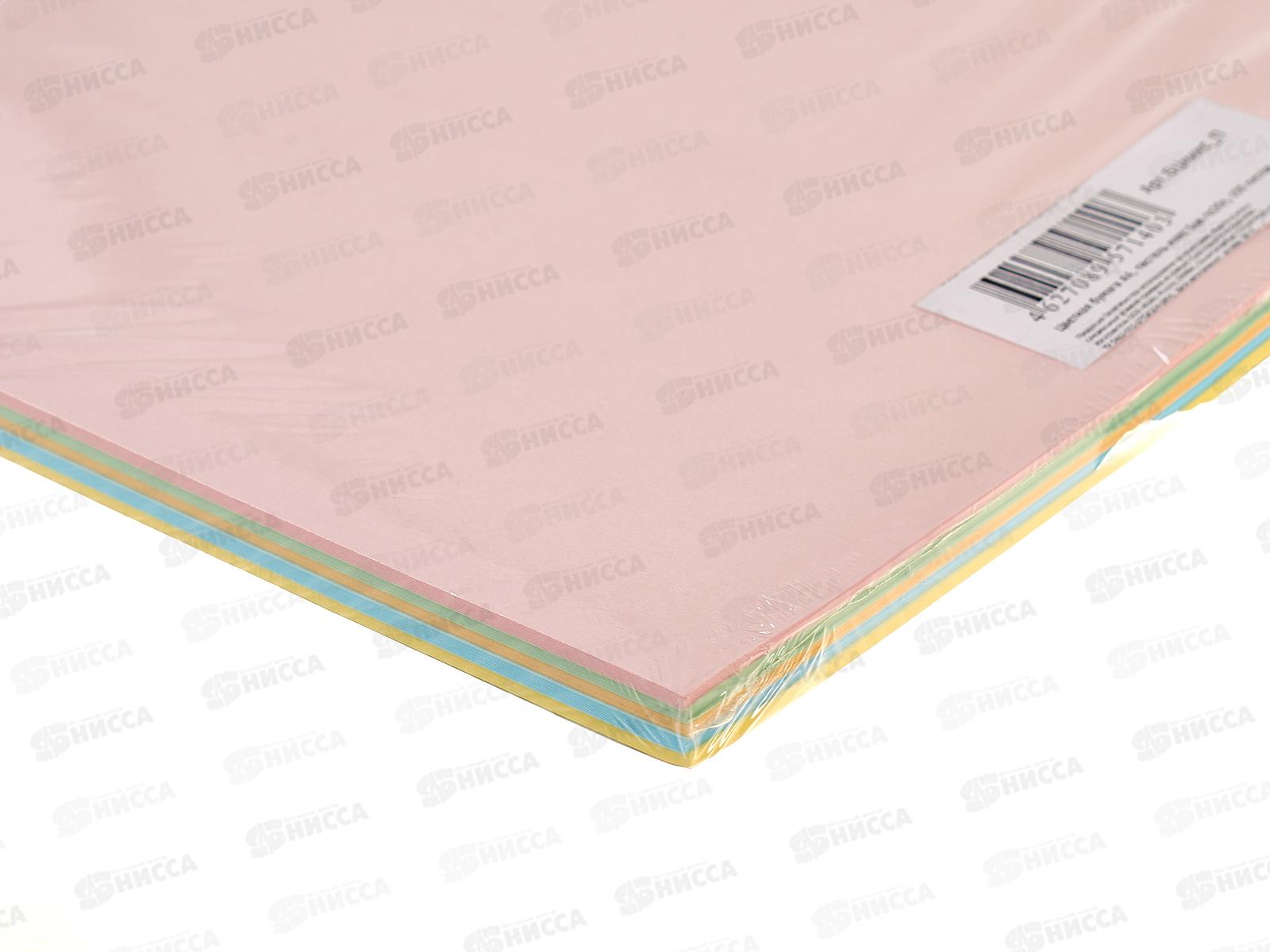 Бумага ксер. P75 100л А4 Color Code пастель микс БЦ_П *20
