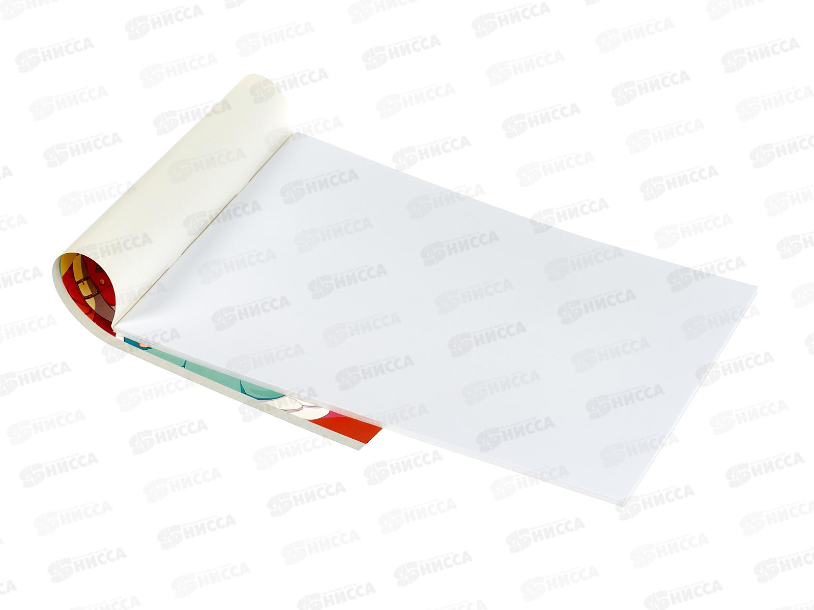 Альбом д/рис.30л ЭКСМ Яркое настроение мел.картон, скрепка А302595 *50