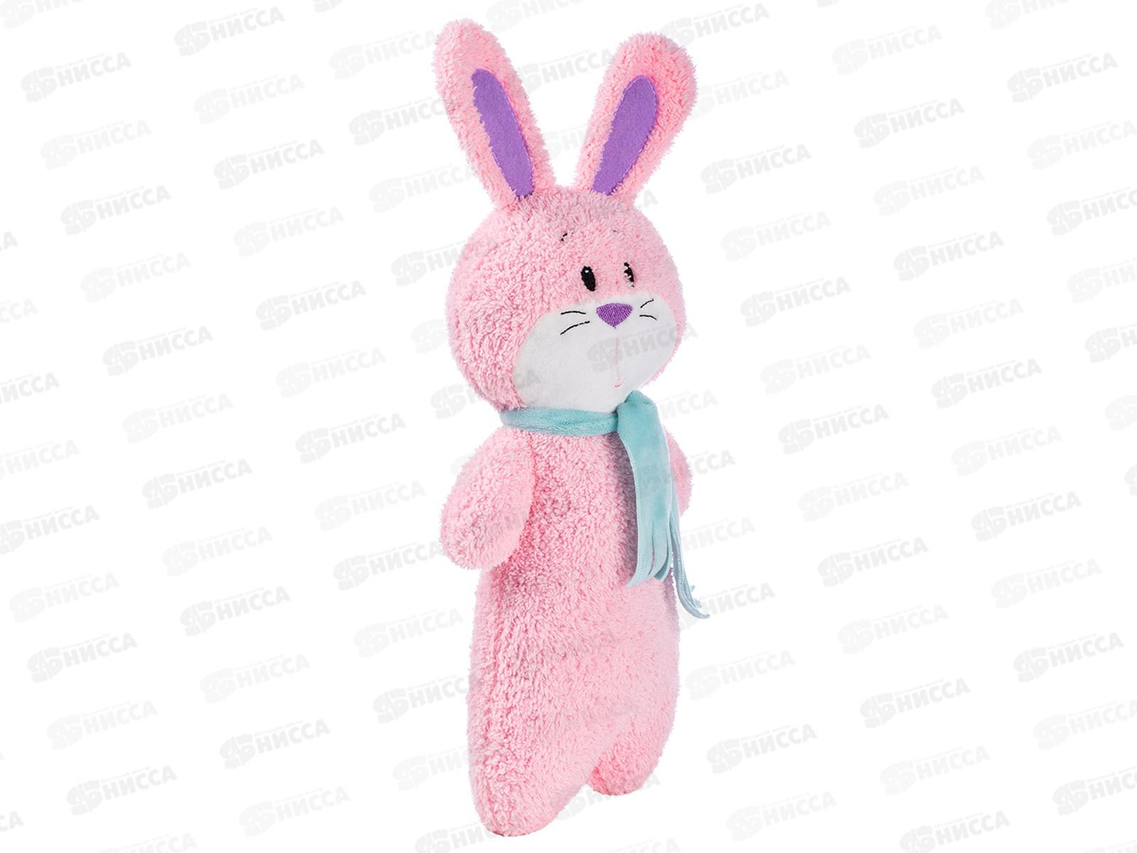 Мягкая игрушка &quotЗайка&quot KUDZ01