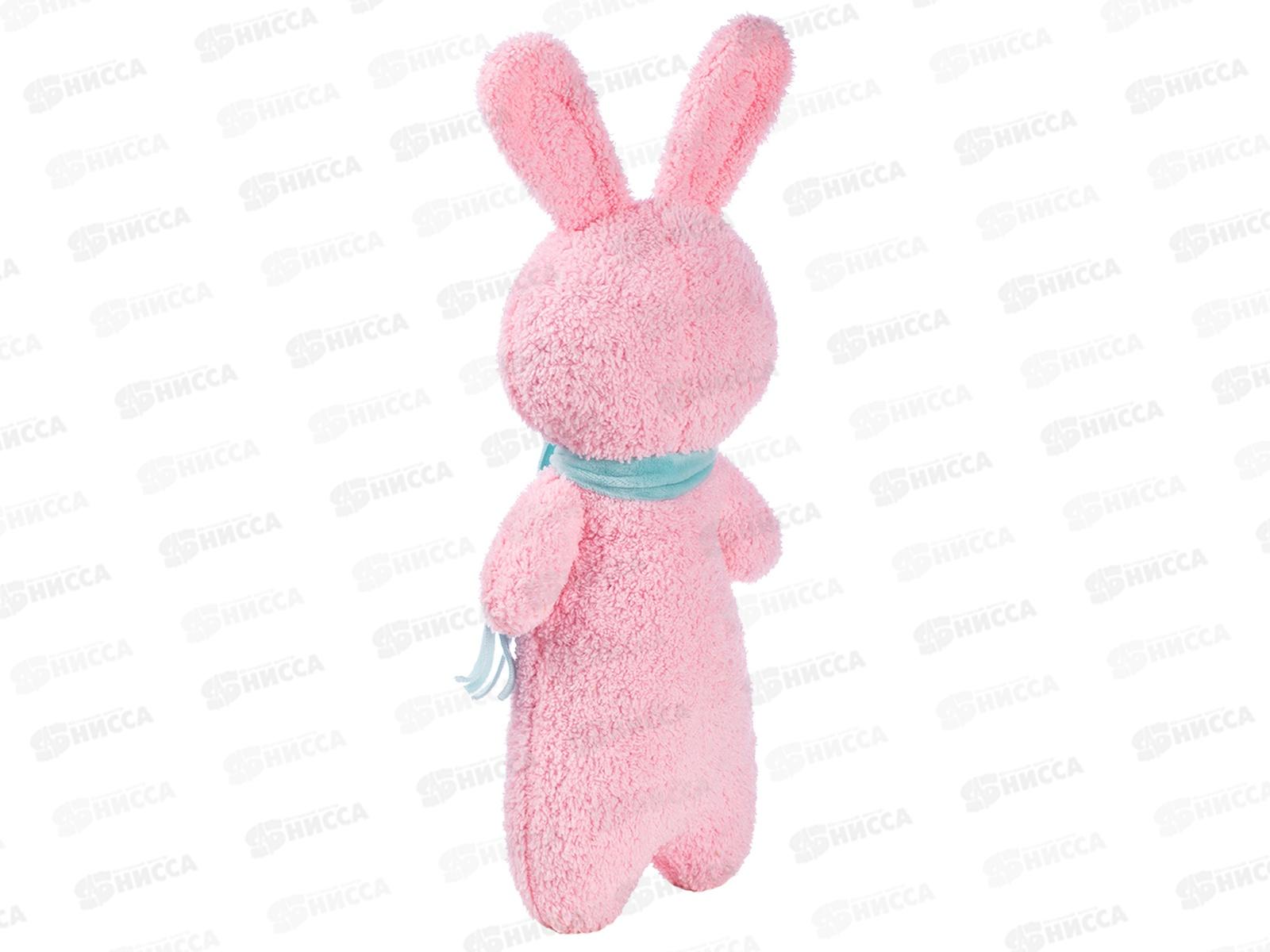 Мягкая игрушка &quotЗайка&quot KUDZ01