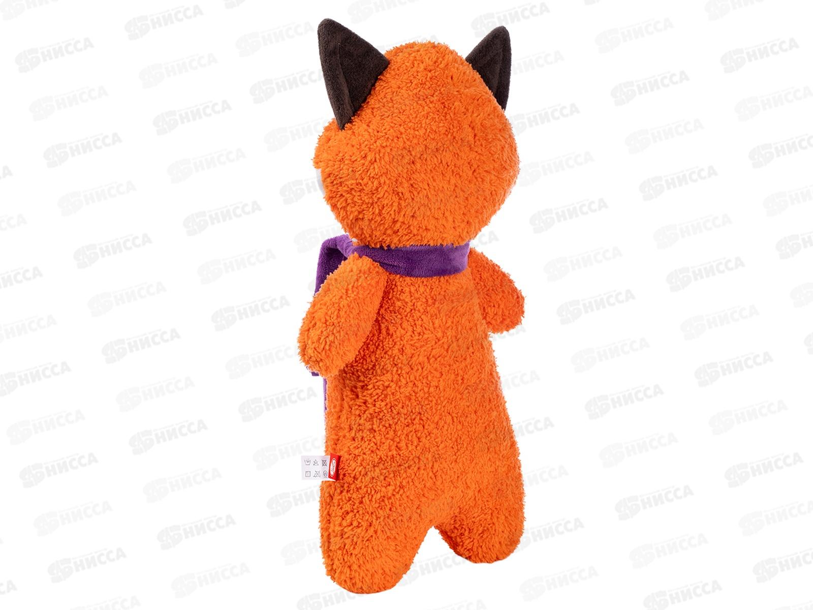 Мягкая игрушка &quotЛиса&quot KUDL01