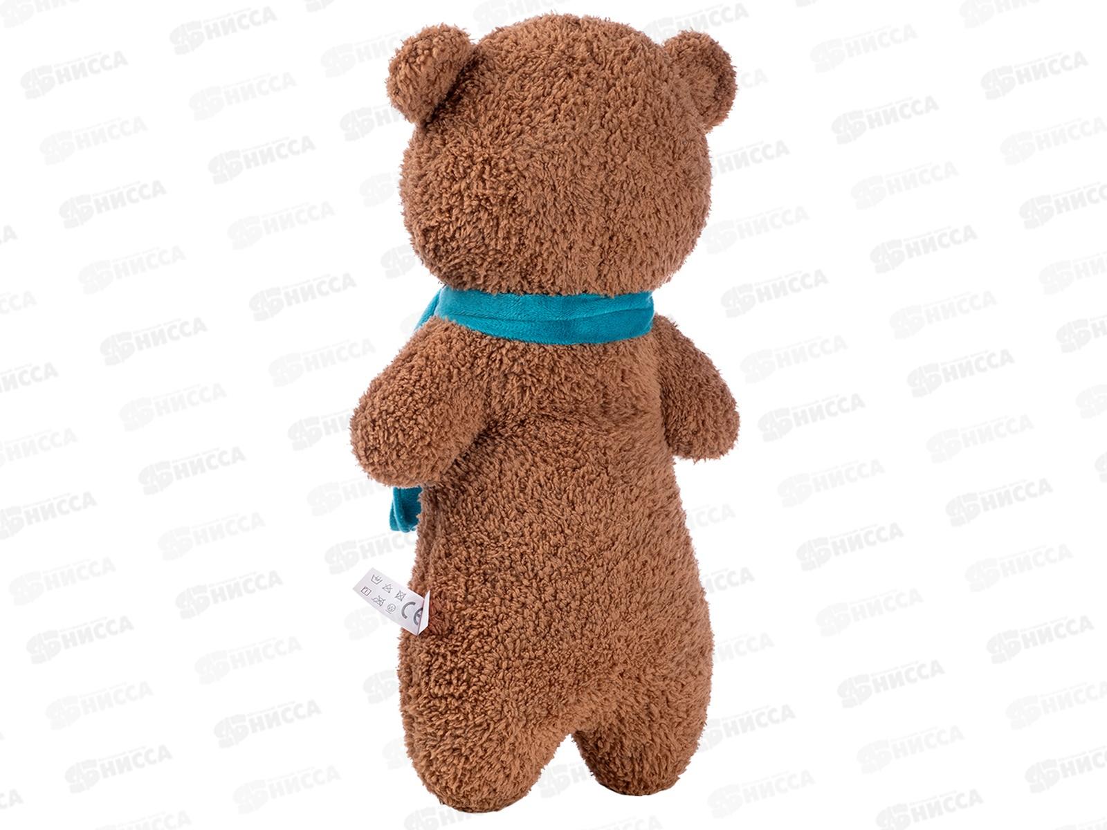 Мягкая игрушка &quotМишка&quot KUDM01