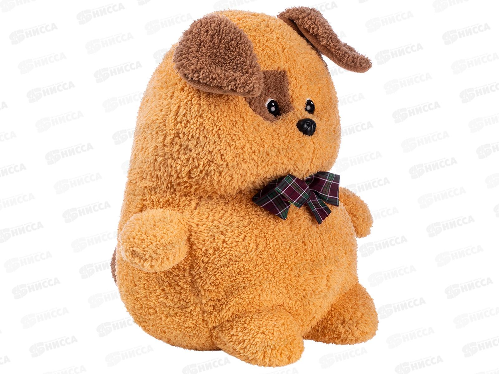 Мягкая игрушка &quotПухляшик-кудряшик собачка&quot PUHS01