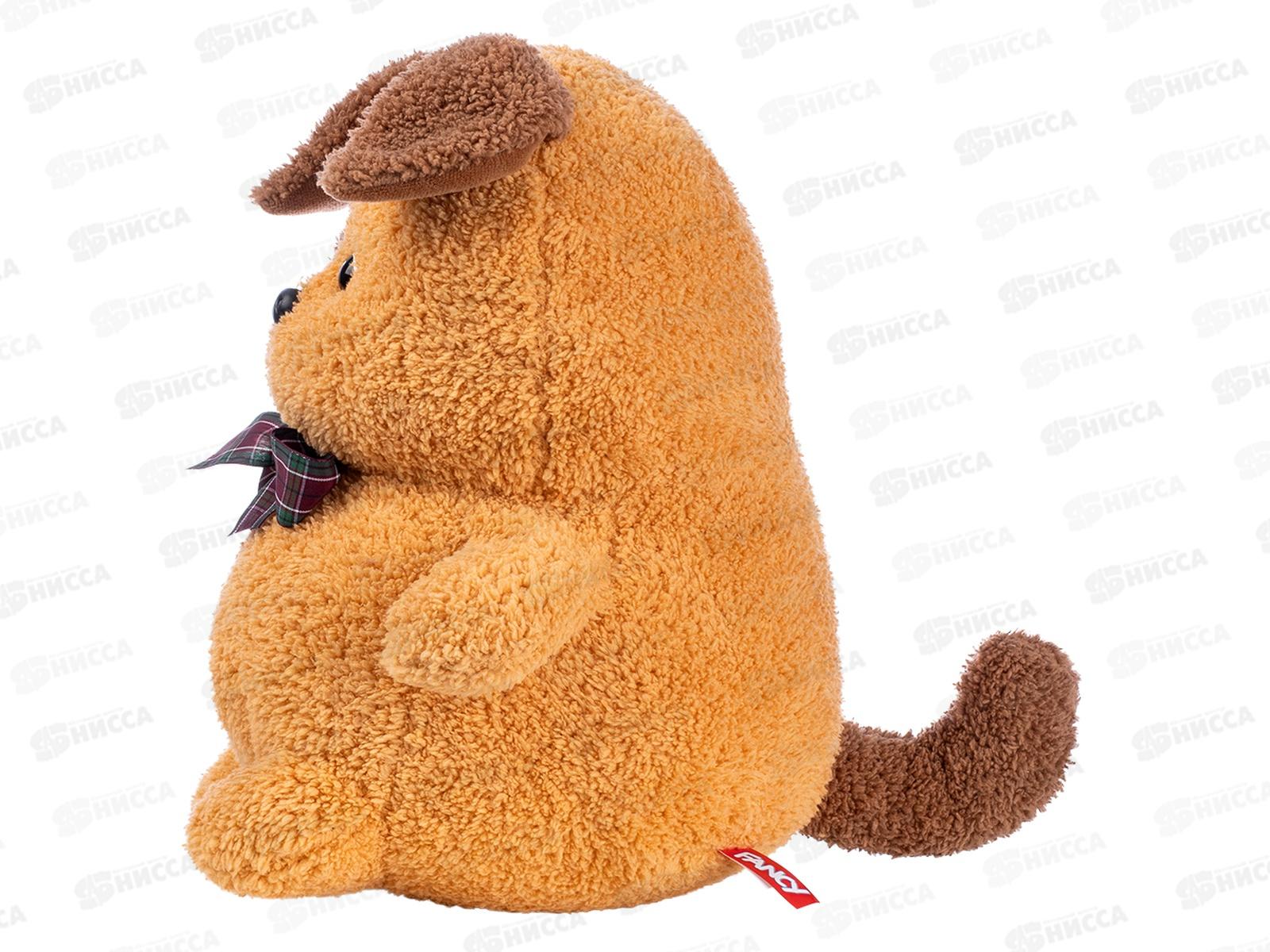 Мягкая игрушка &quotПухляшик-кудряшик собачка&quot PUHS01