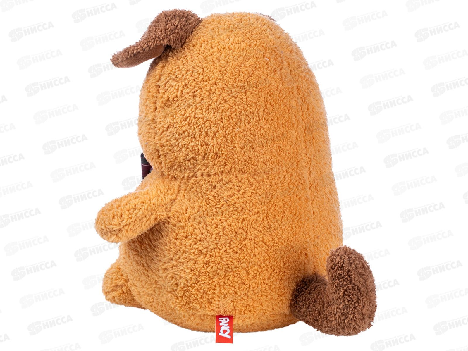 Мягкая игрушка &quotПухляшик-кудряшик собачка&quot PUHS01