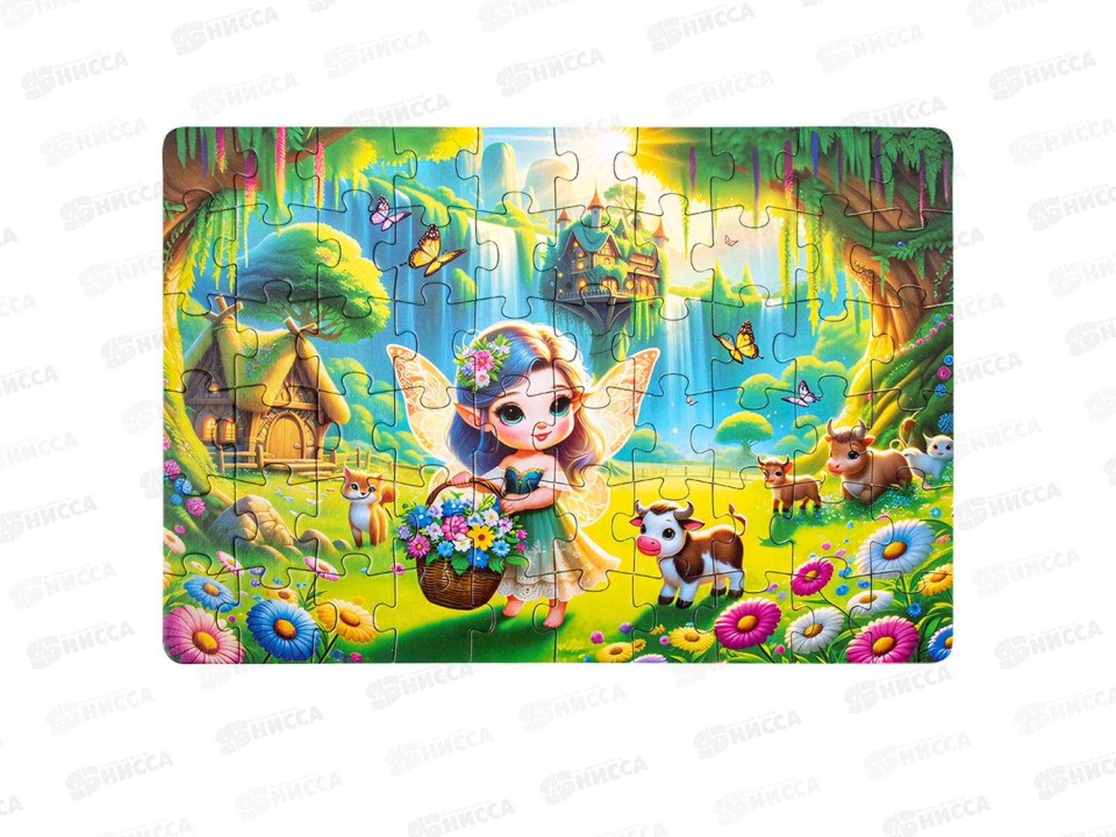 ПАЗ 60 эл. &quotСказки&quot RI6007C