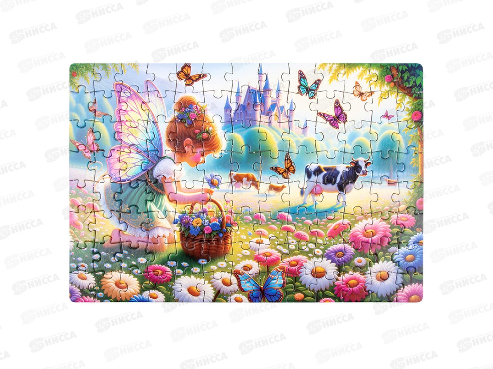 ПАЗ 104 эл. &quotСказки&quot RI1007C