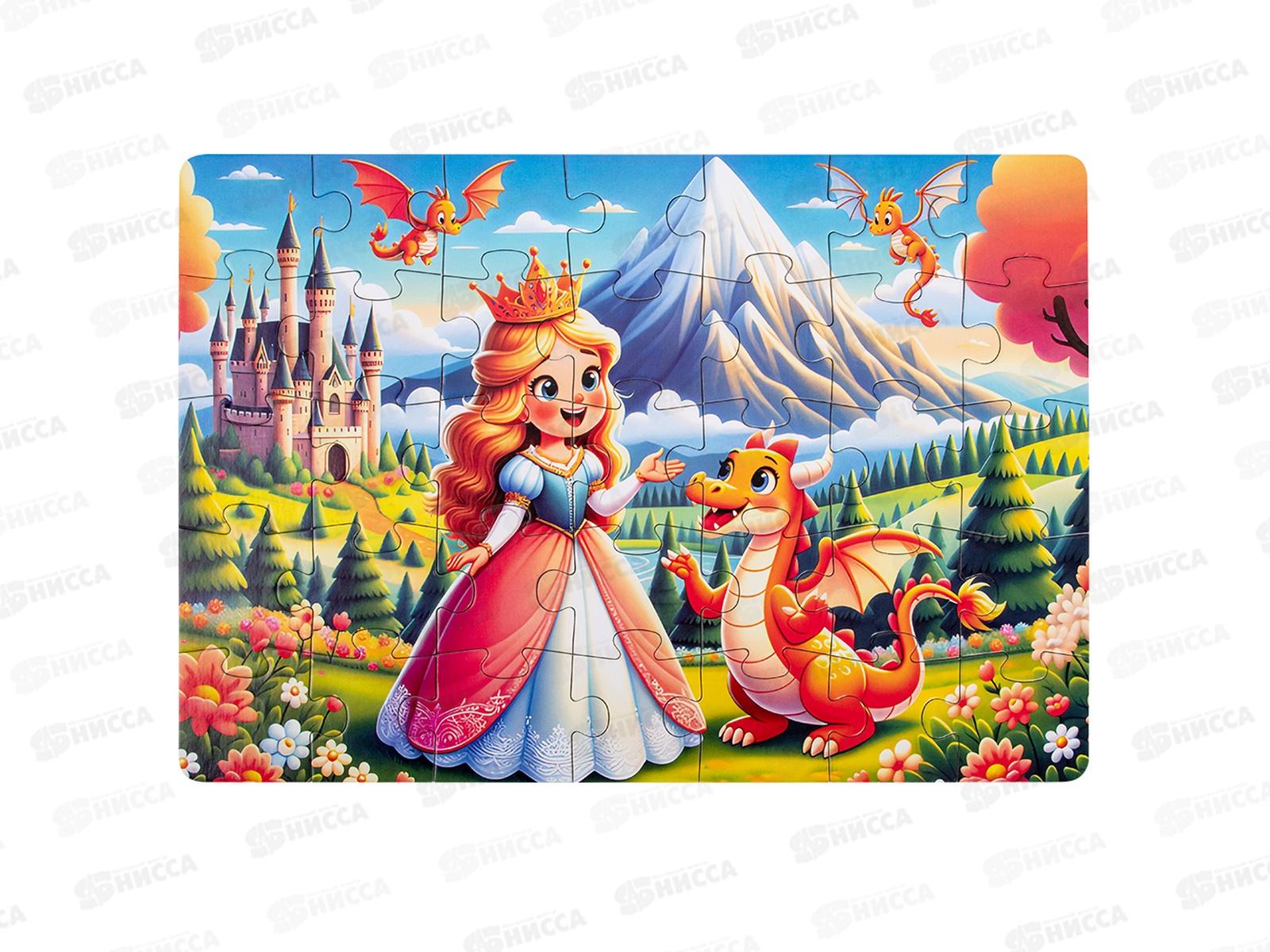 ПАЗ 0035 &quotСказки&quot RI3501C