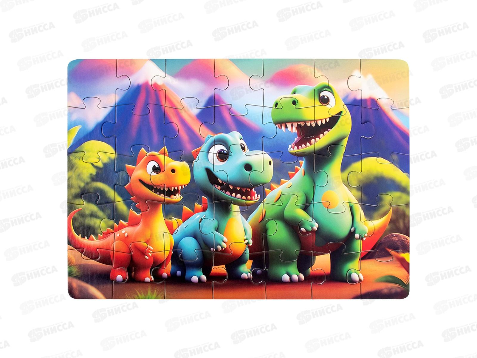 ПАЗ 0035 &quotДинозавры&quot RI3503C