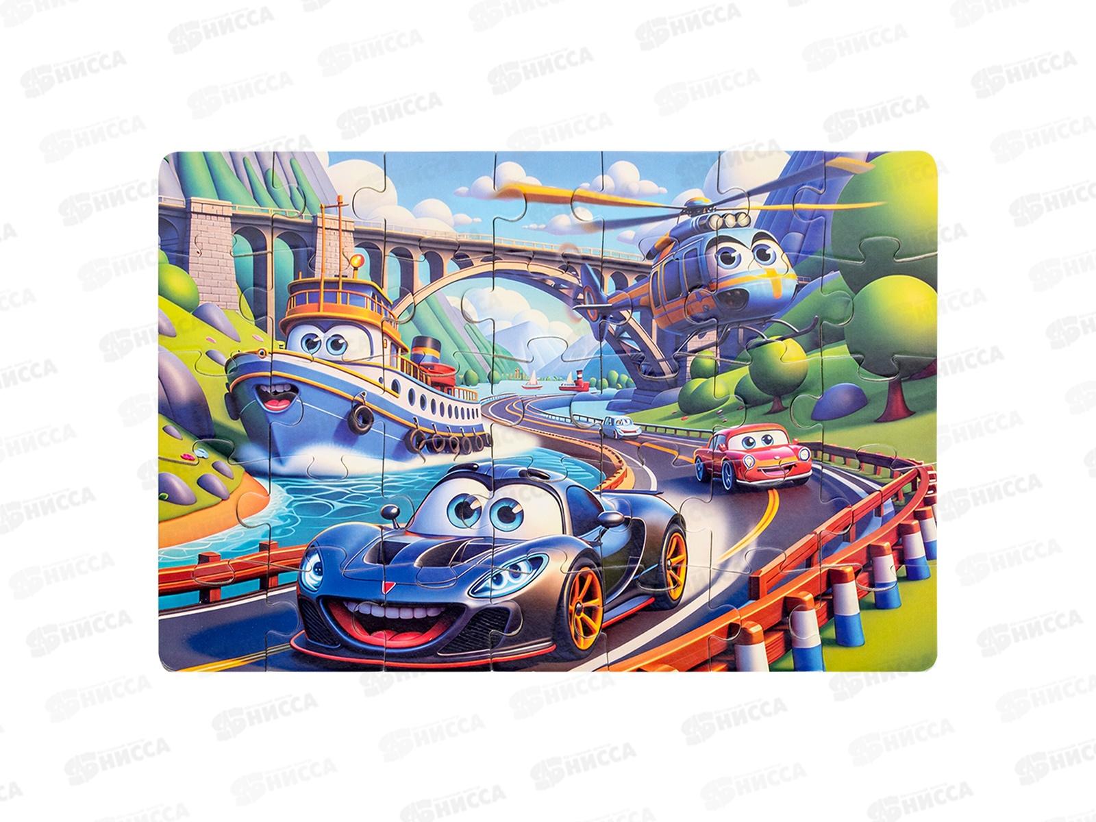 ПАЗ 0035 &quotМашинки&quot RI3505C