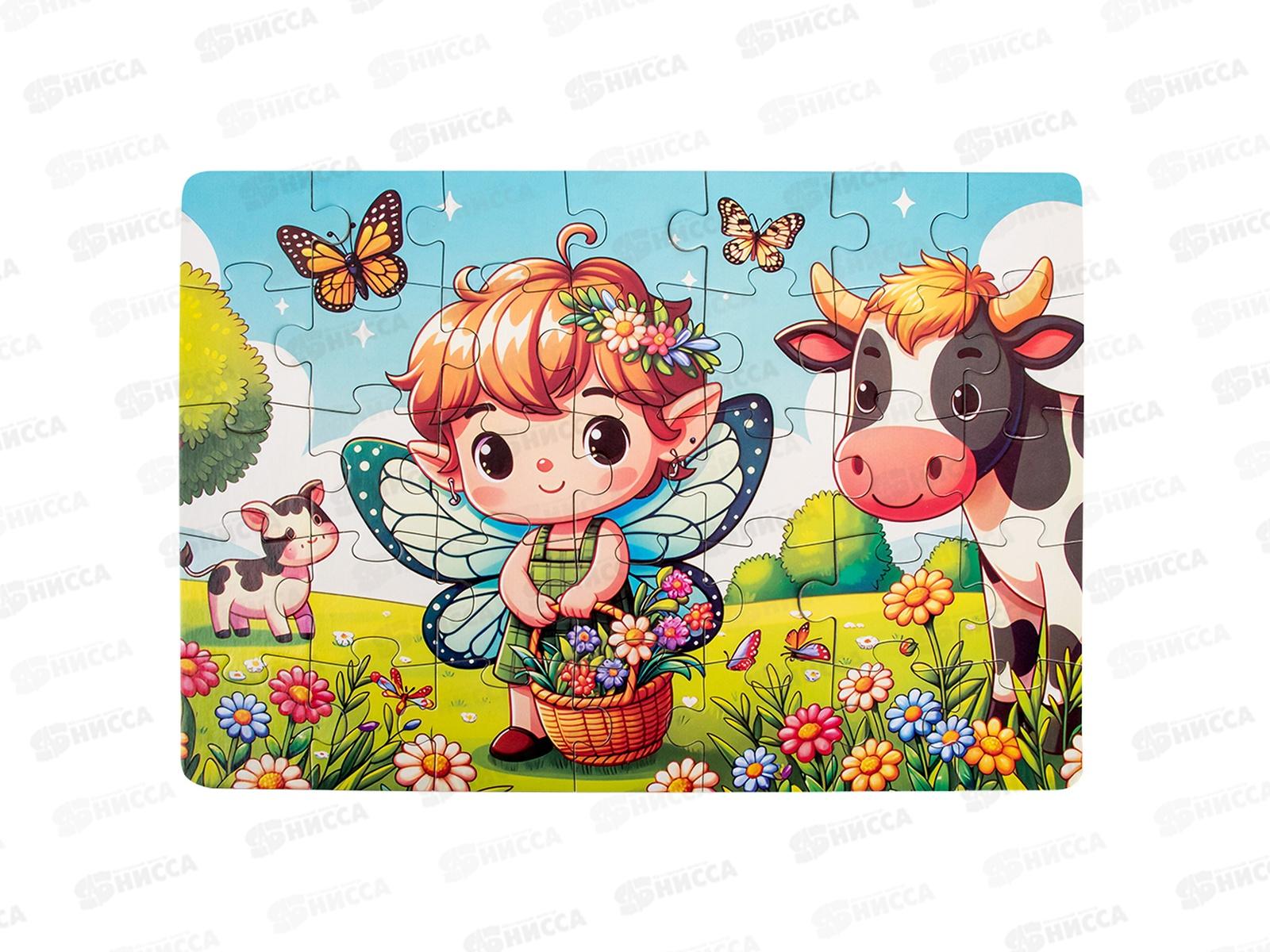 ПАЗ 0035 &quotСказки 2&quot RI3506C