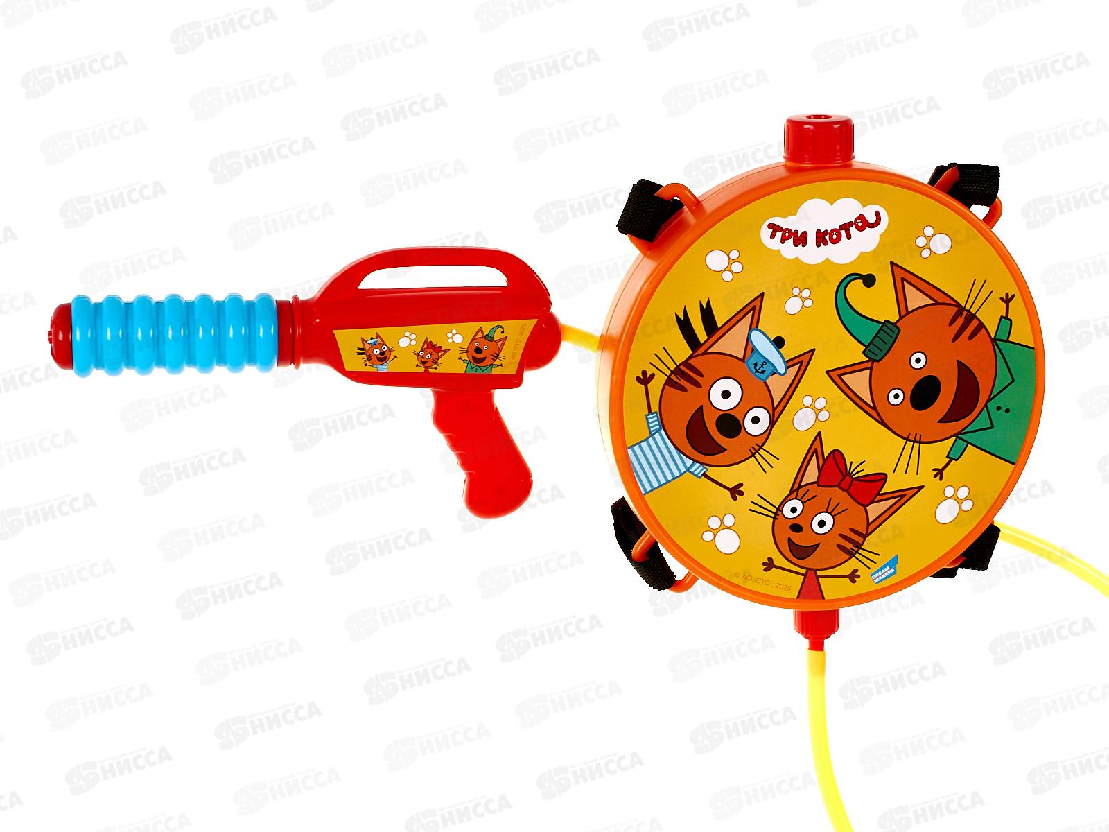 Пистолет водный &quotТри кота&quot JC19-03