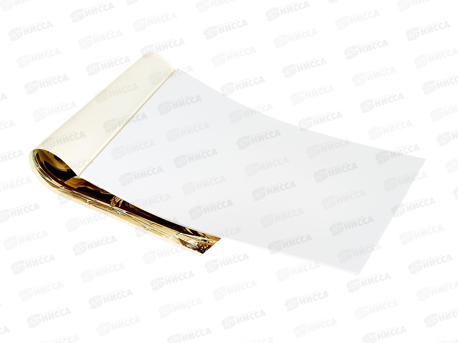 Альбом д/рис.20л АКАД Благословение небожителей А4, клей HB1-EAC *24