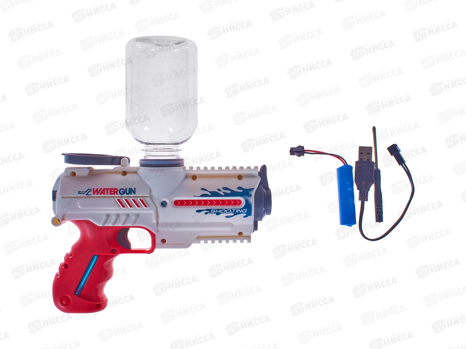 Пистолет водный 9006 аккум., FCJ1103763 в коробке