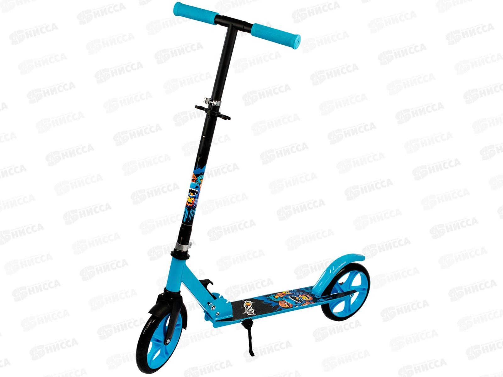 Самокат 2-х колесный Dvizhok синий С23 АВЕС-9 100кг SZ220822001-3