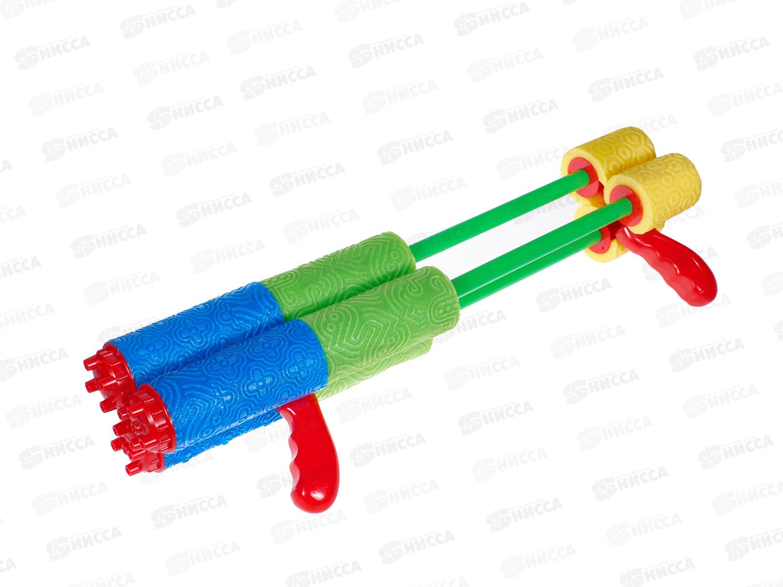 Пистолет водный 2244-332А, FCJ1282526