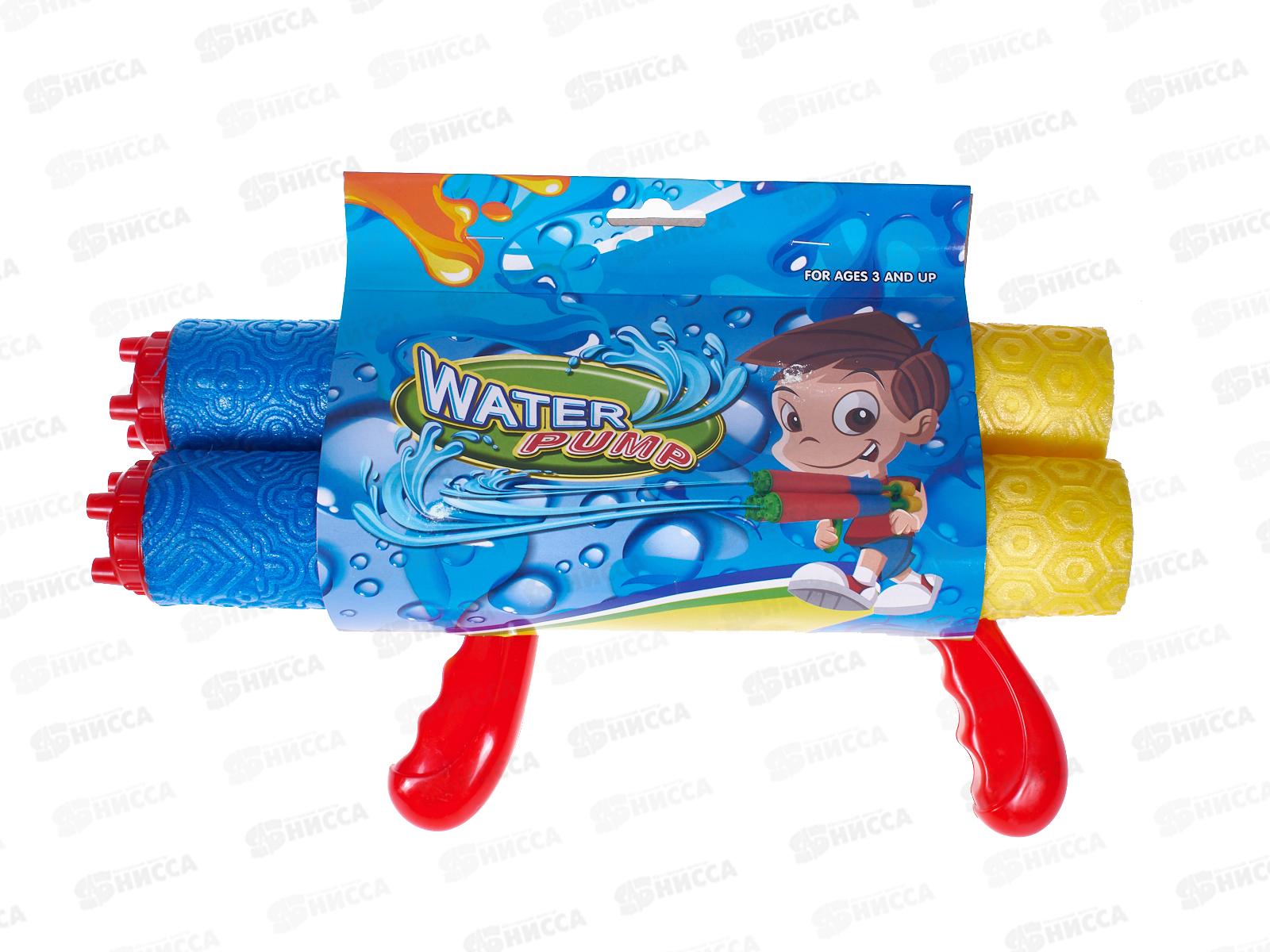 Пистолет водный 2244-332А, FCJ1282526