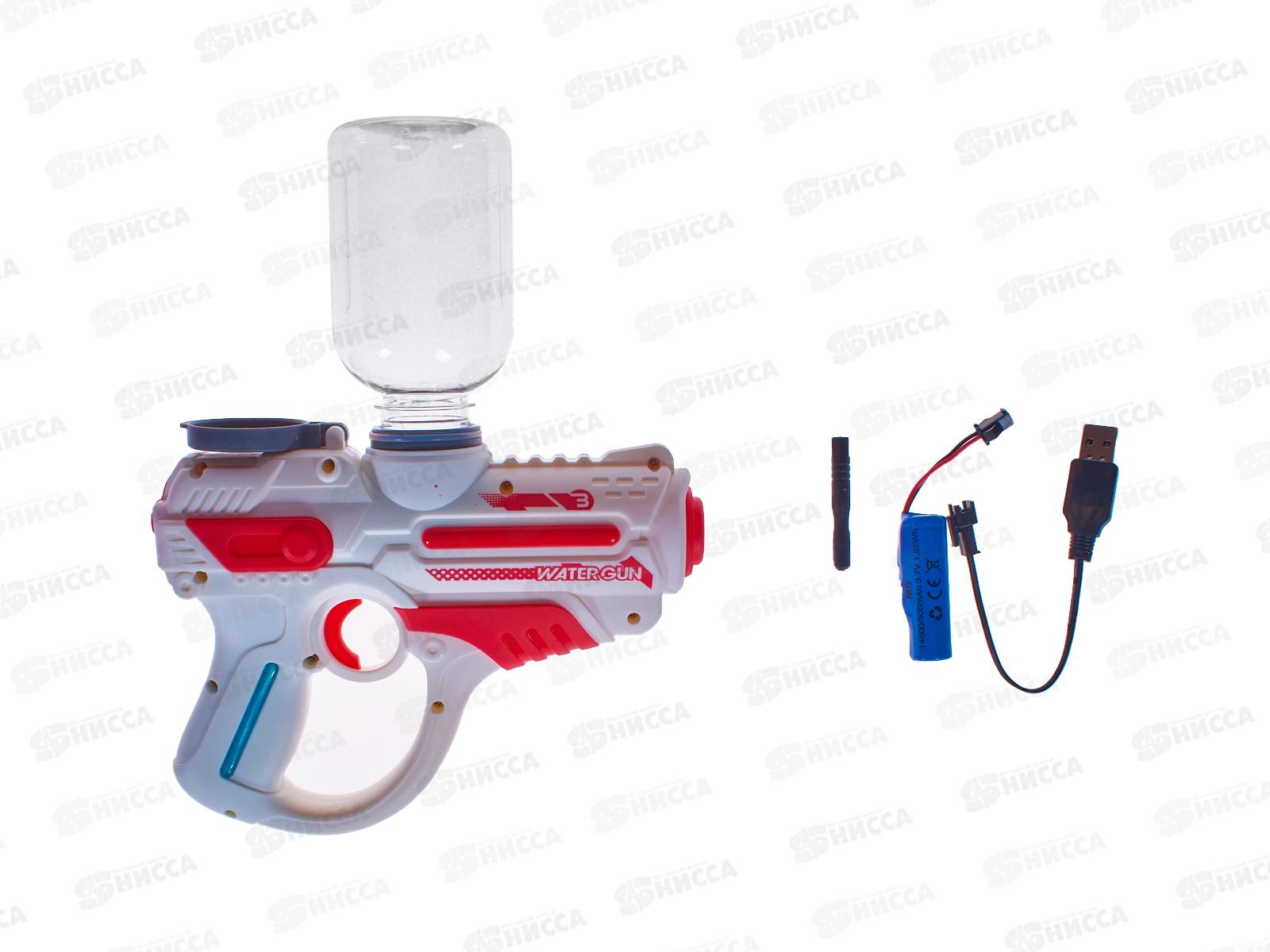 Пистолет водный 9006 аккум., FCJ0994056 в коробке
