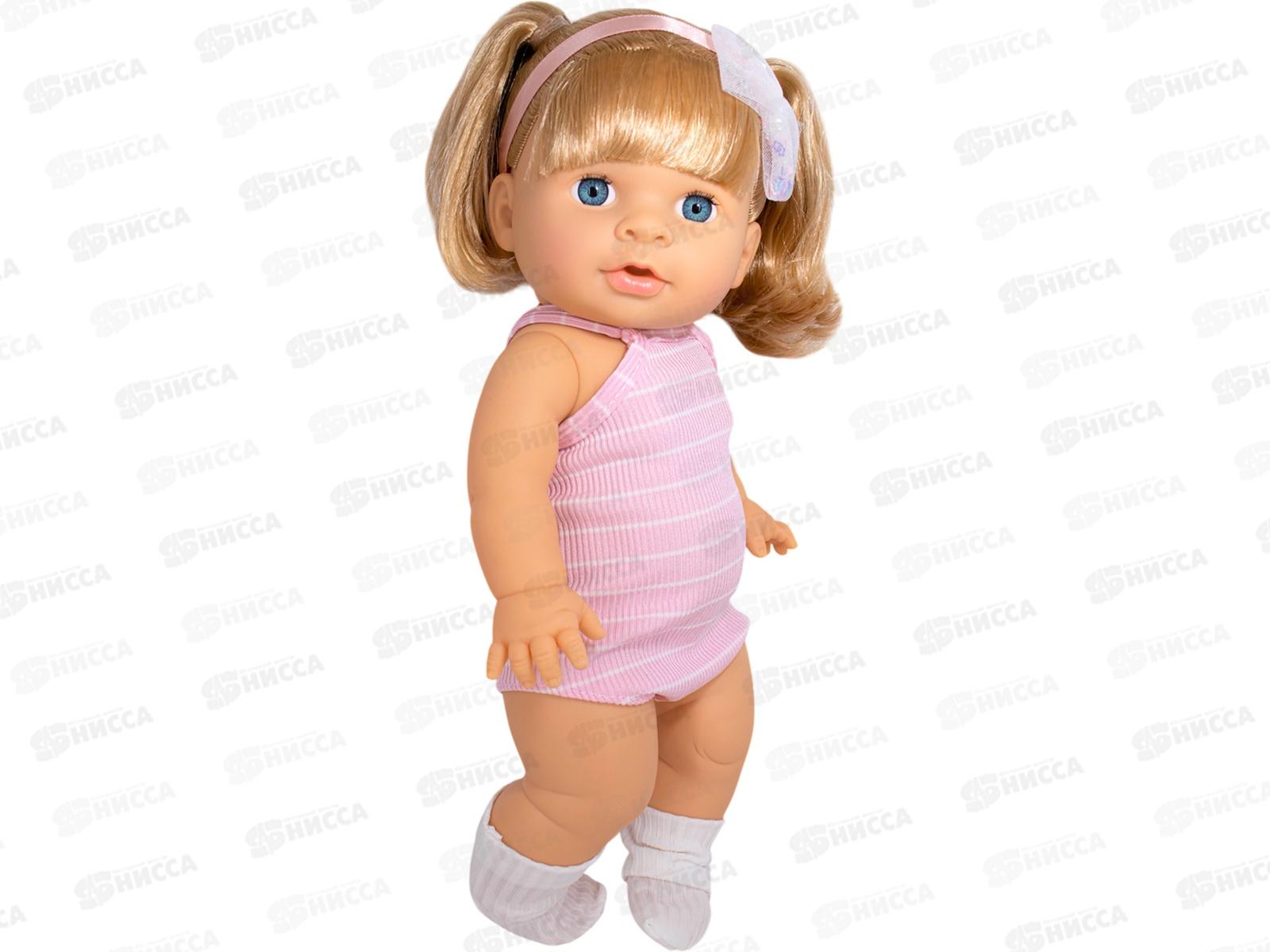 Пупс Miss Kapriz МК2430GA-K1, FCJ1361736 в пакете