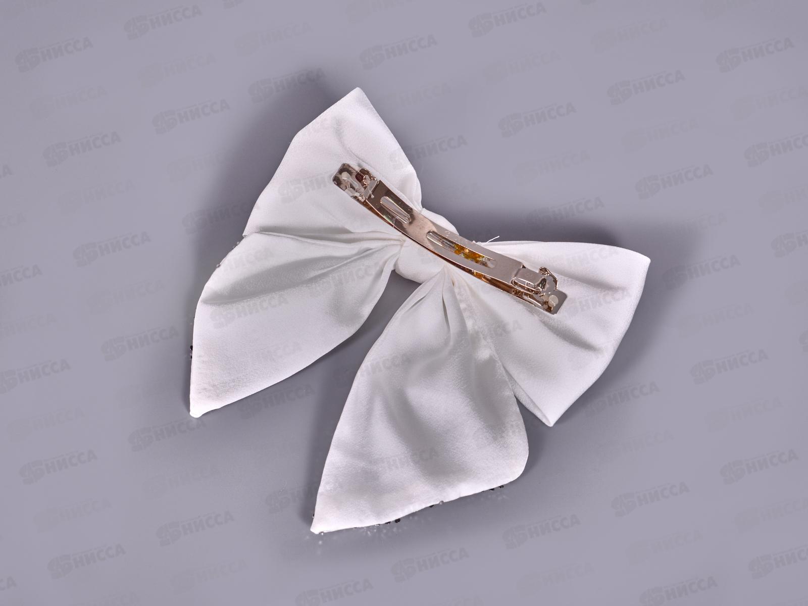 Заколка-автомат с бантом шелк стразы 15см белая №2088