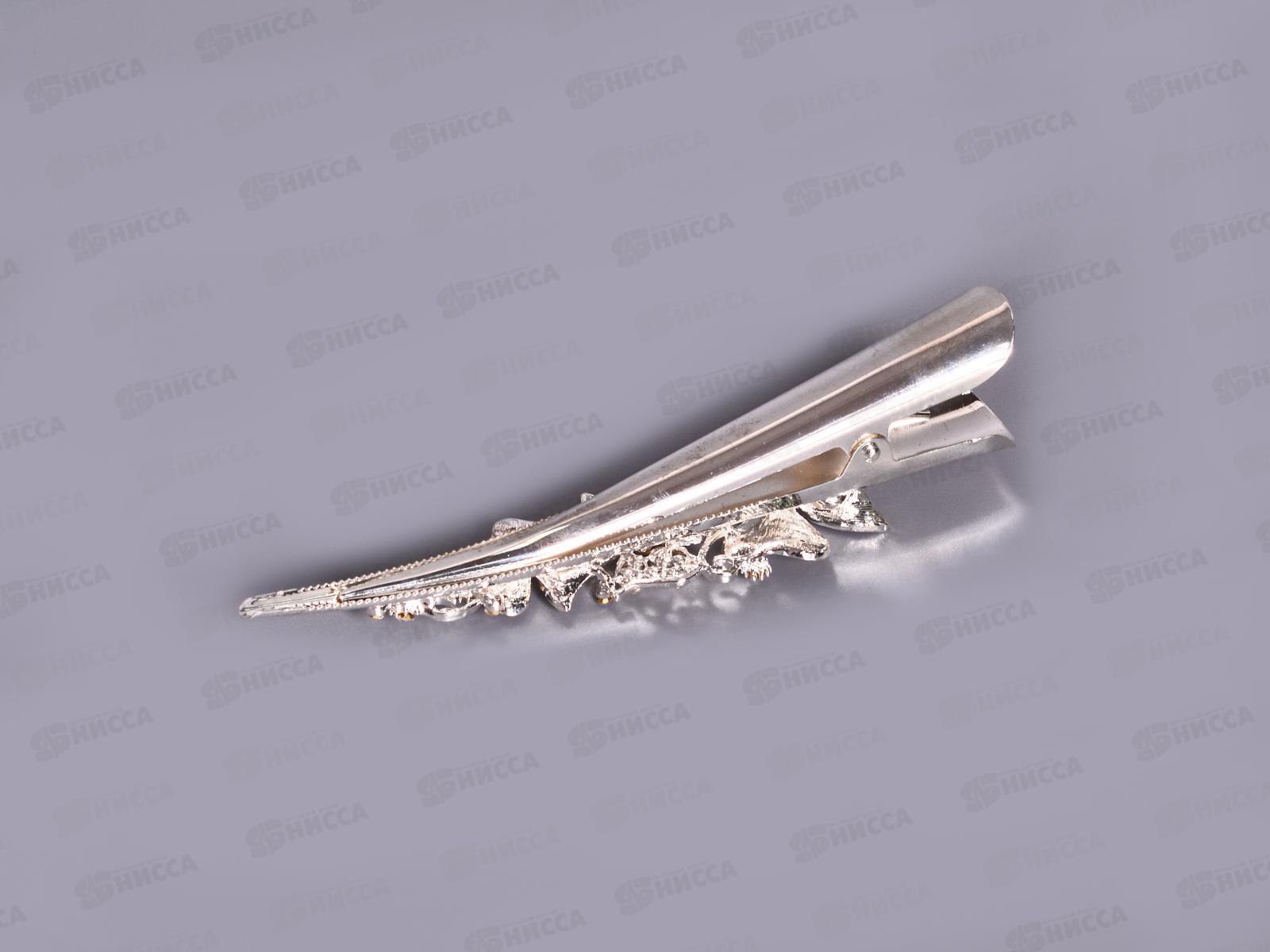 Заколка-уточка 14см со стразами №2160