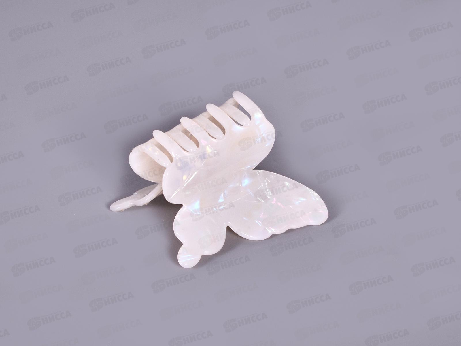 Краб пластик &quotБабочка&quot перламутровая со стразами №2033