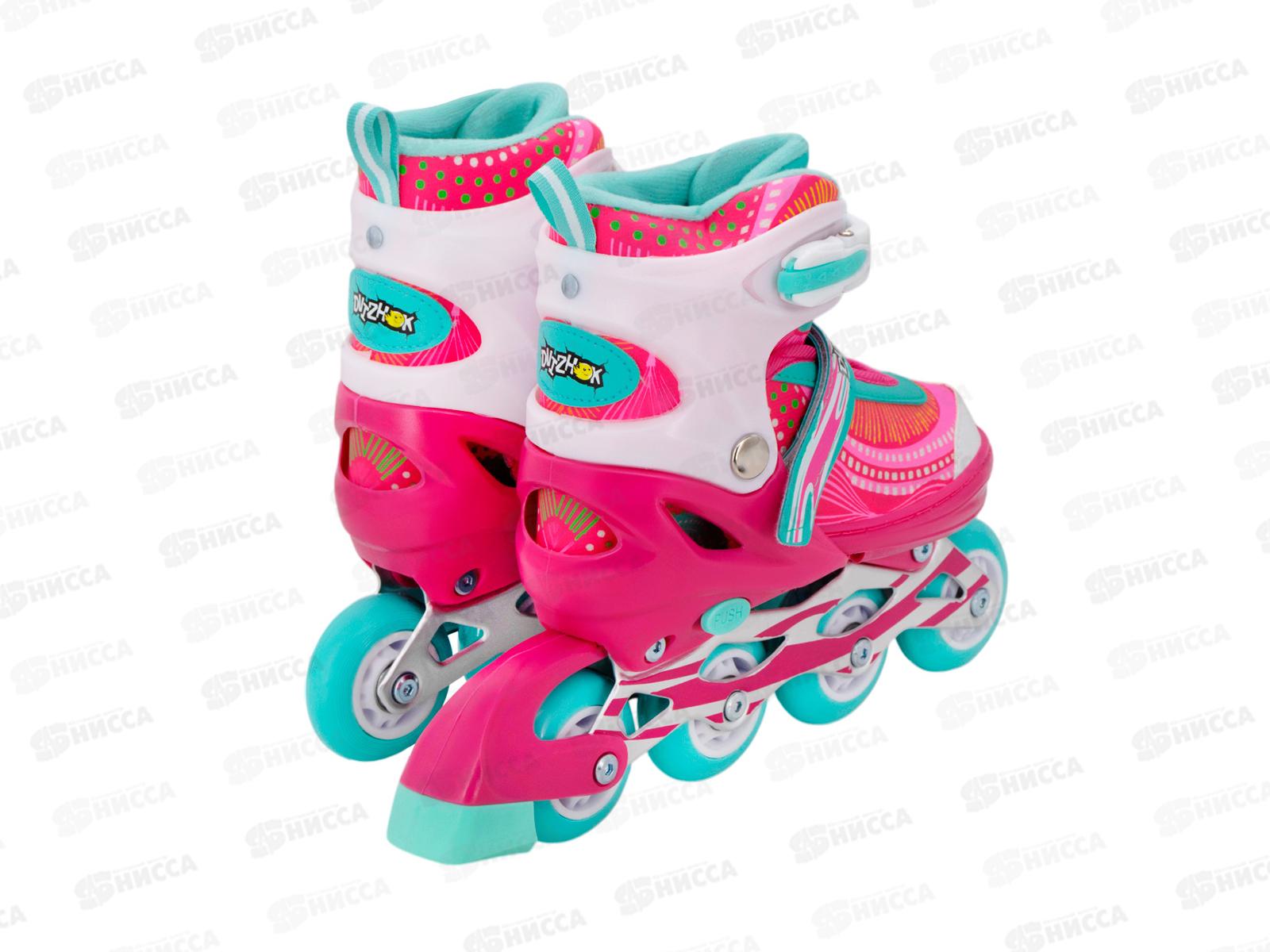 Ролики Dvizhok р.L 38-41 раздв., свет 1 кол, розово-белый, 141V-669-3