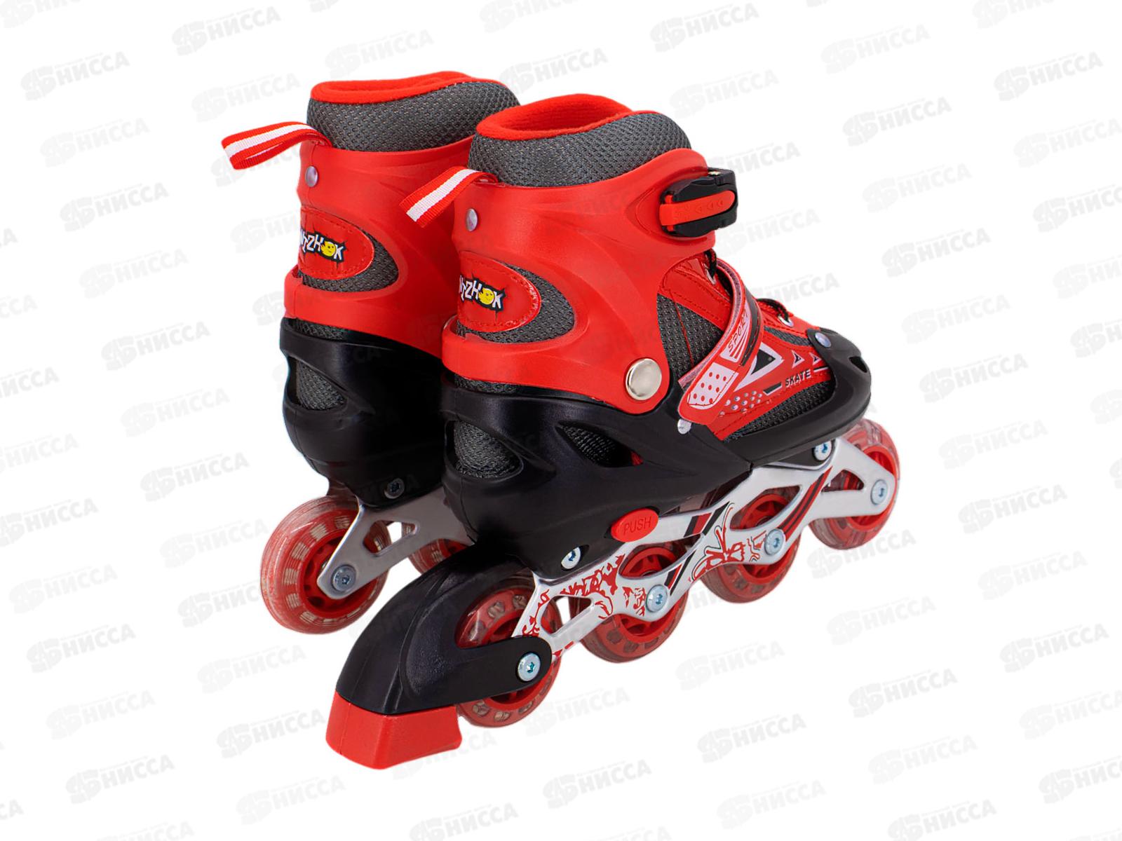 Ролики Dvizhok р.S 30-33 раздв., свет 1 кол, черно-красный, 141V-670-7