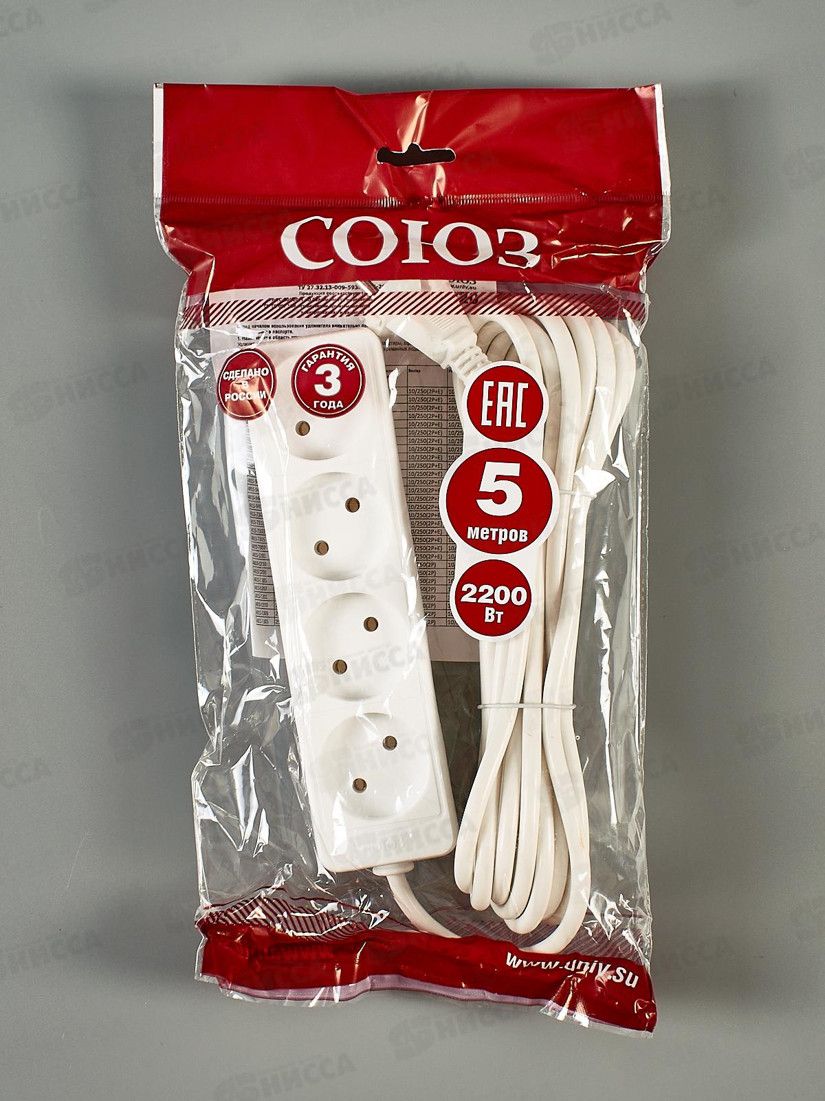 Удлинитель бытово СОЮЗ 2200ВТ 4гн. ПВС , без заземления 5м, 481S-1405