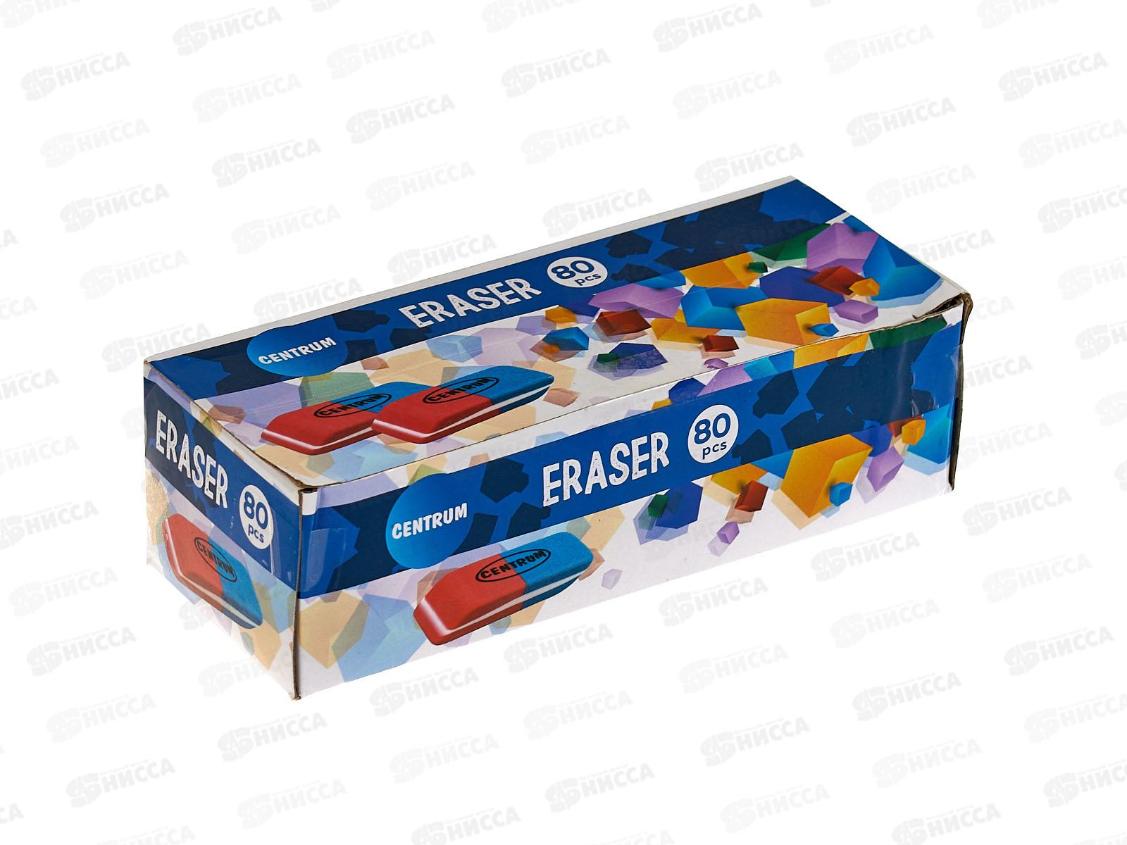 Ластик CENTRUM 80387 нат.рез.скош. *80