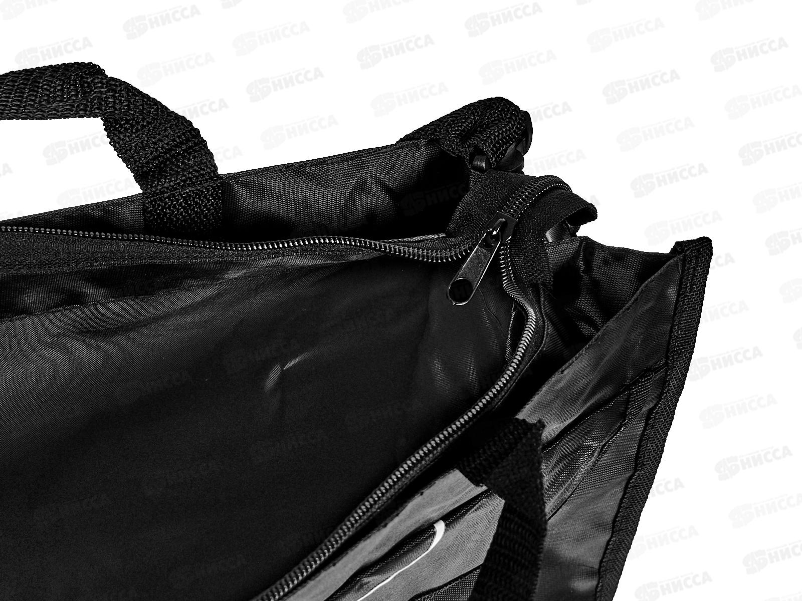 Сумка на молнии для доп. занятий Стрит, полиэстер, 35х13х35см, СМ-4553