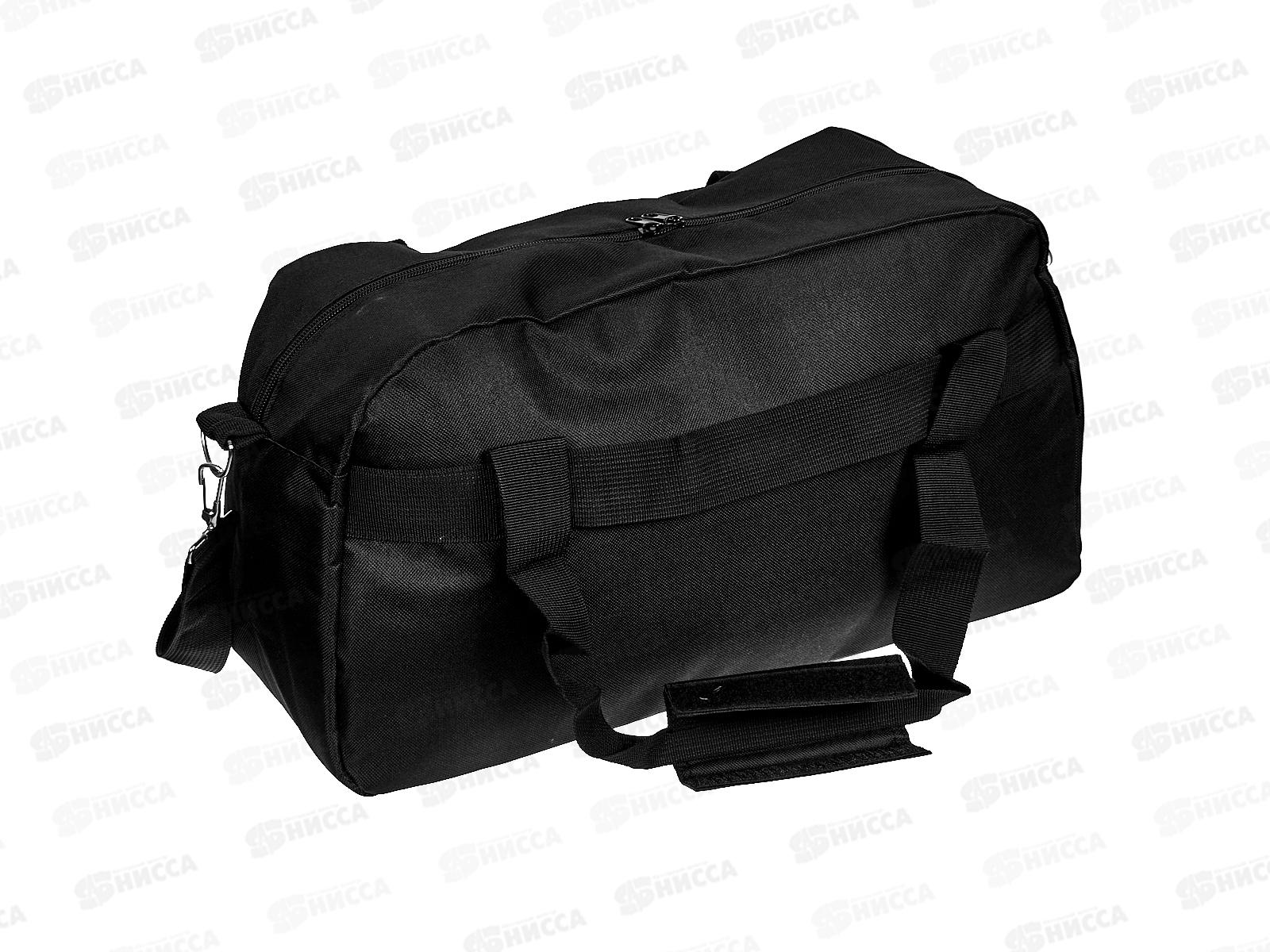 Сумка тканевая спортивная, с ремнем, черная 45*25*17см, СМ-2024