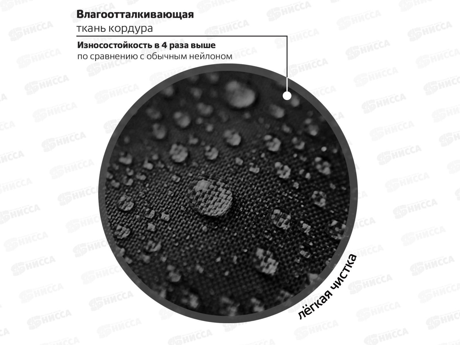 Рюкзак BRAU Motion 41*28*17см, Be cool  2отд.  273116 *20