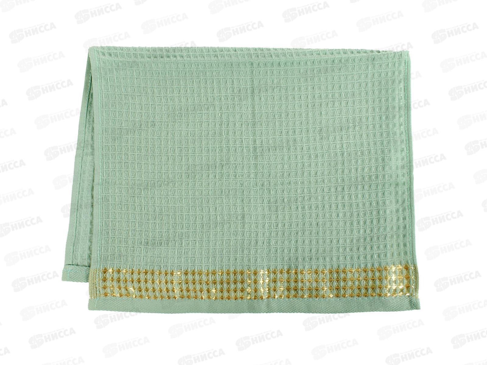 Полотенце вафельное кухонное 30*50 плот 100гр/м2 микс 502502-3