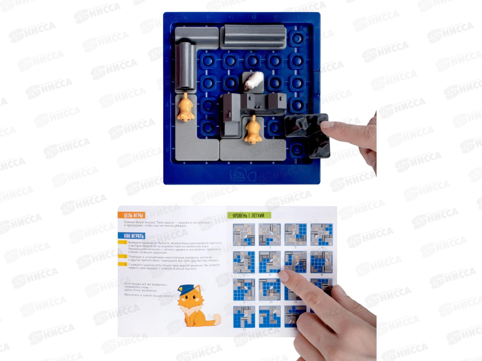 Игра настольная &quotКошачий патруль&quot 70033 Baby Toys