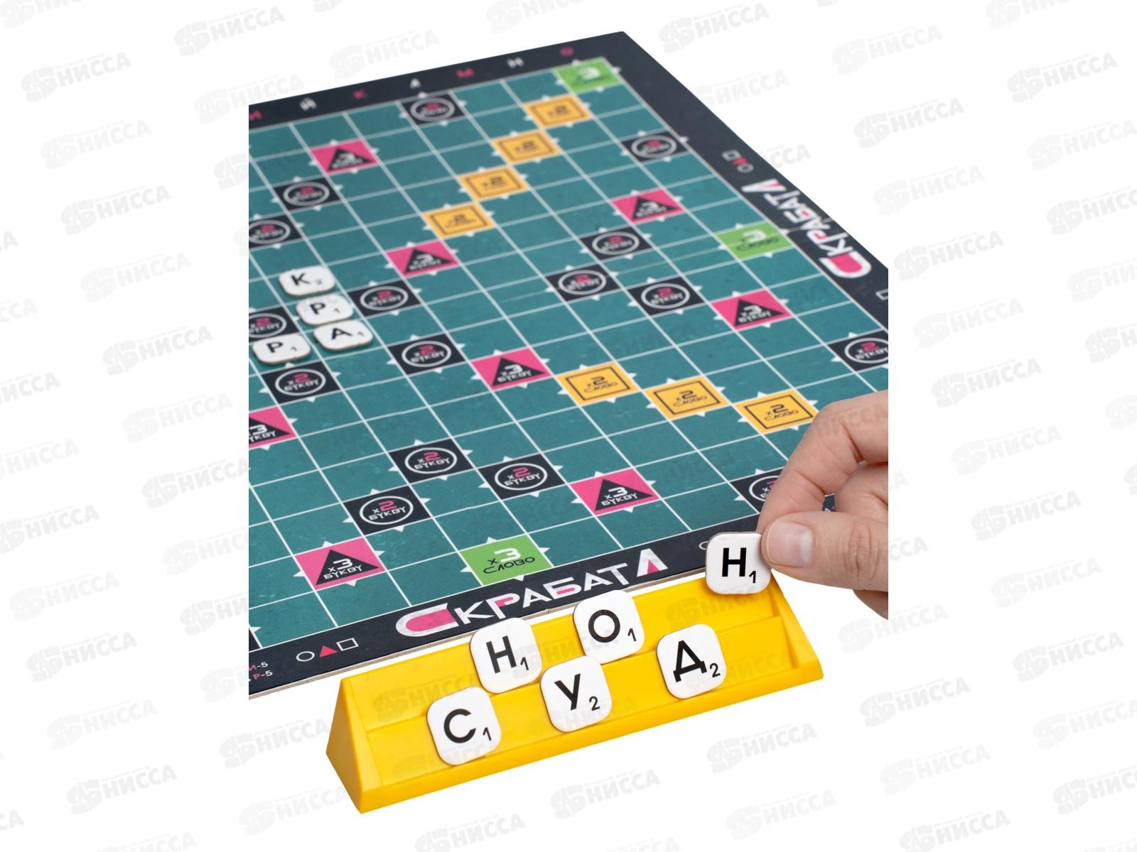 Игра настольная &quotСкрабатл&quot 05745