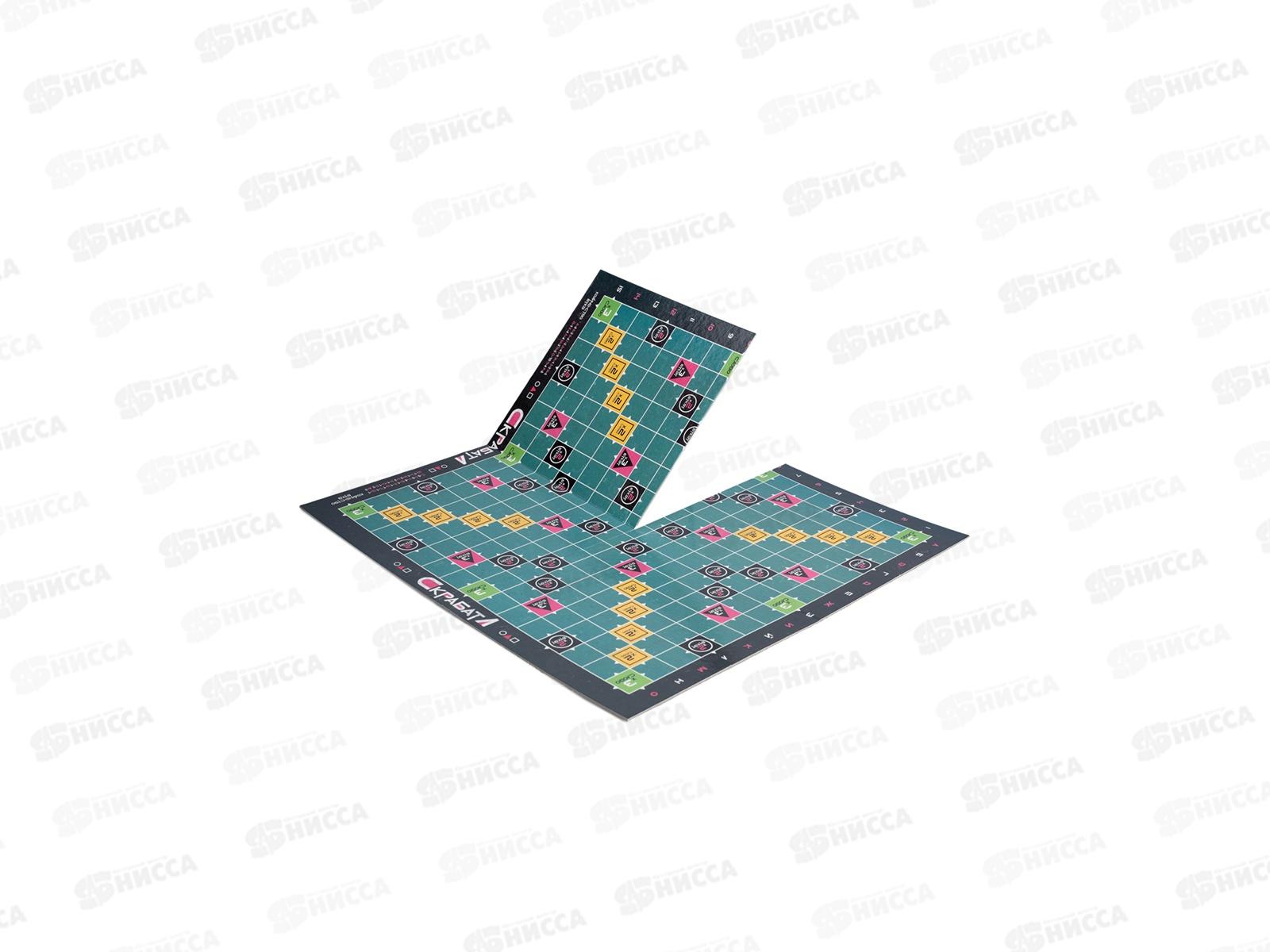 Игра настольная &quotСкрабатл&quot 05745