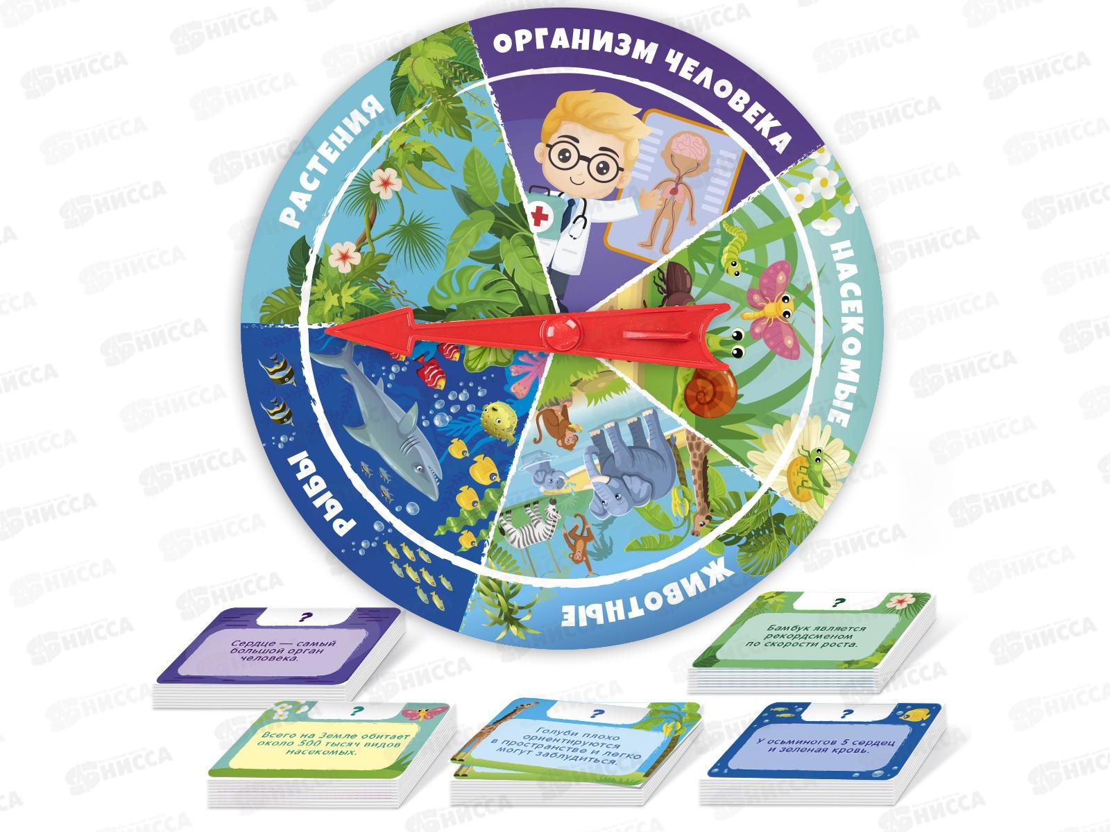 Игра настольная Викторина &quotФакт или Фейк?&quot 2, 05729