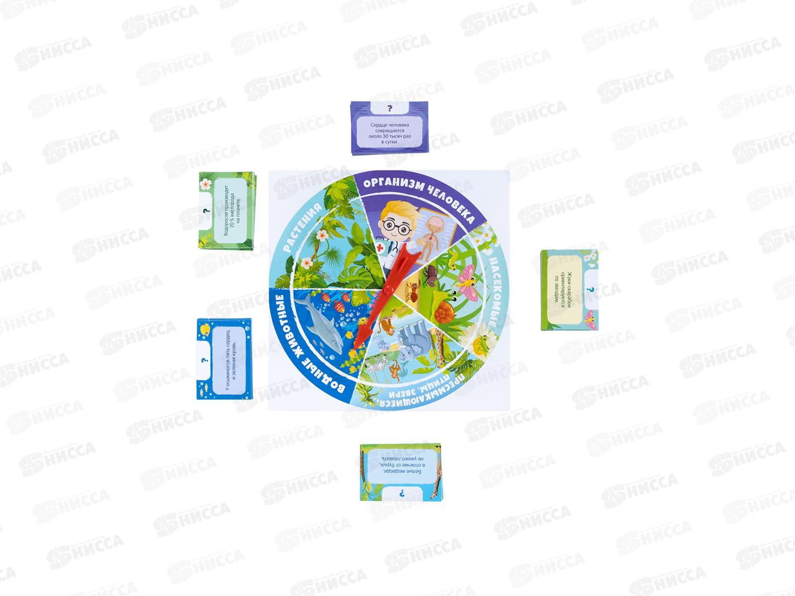 Игра настольная Викторина &quotФакт или Фейк?&quot 2, 05729