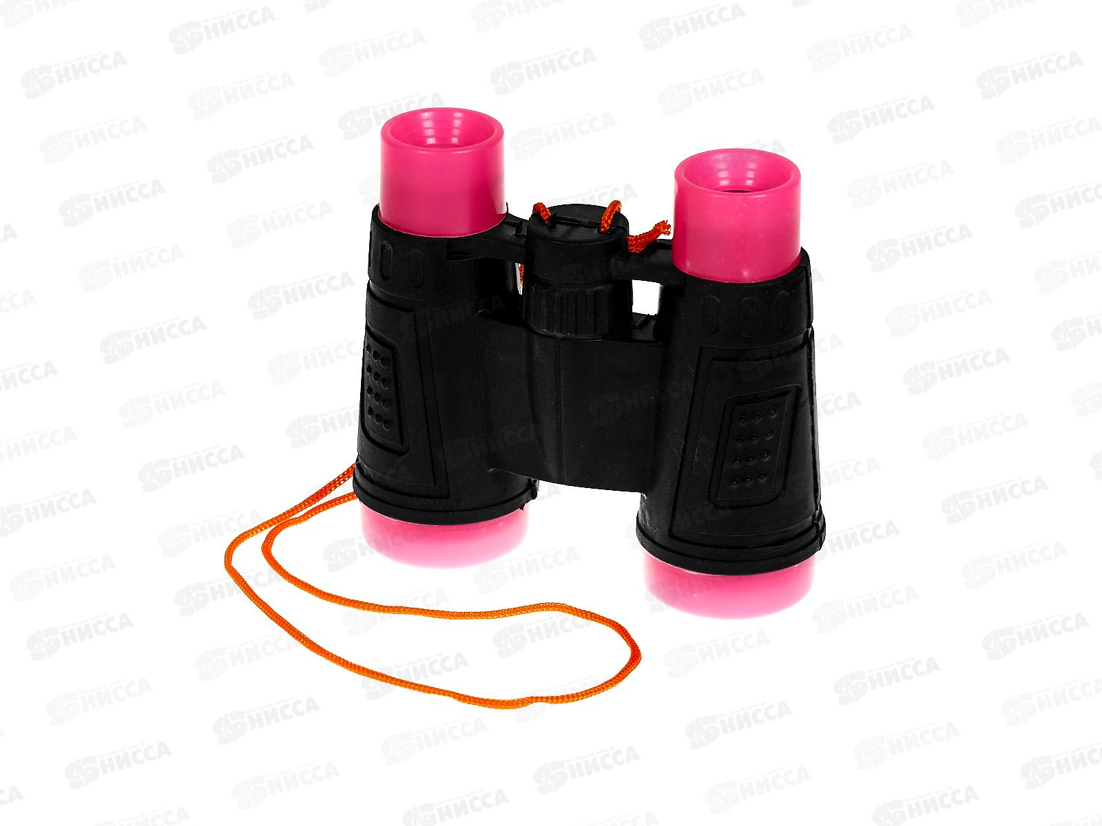 Бинокль детский в пакете 50166