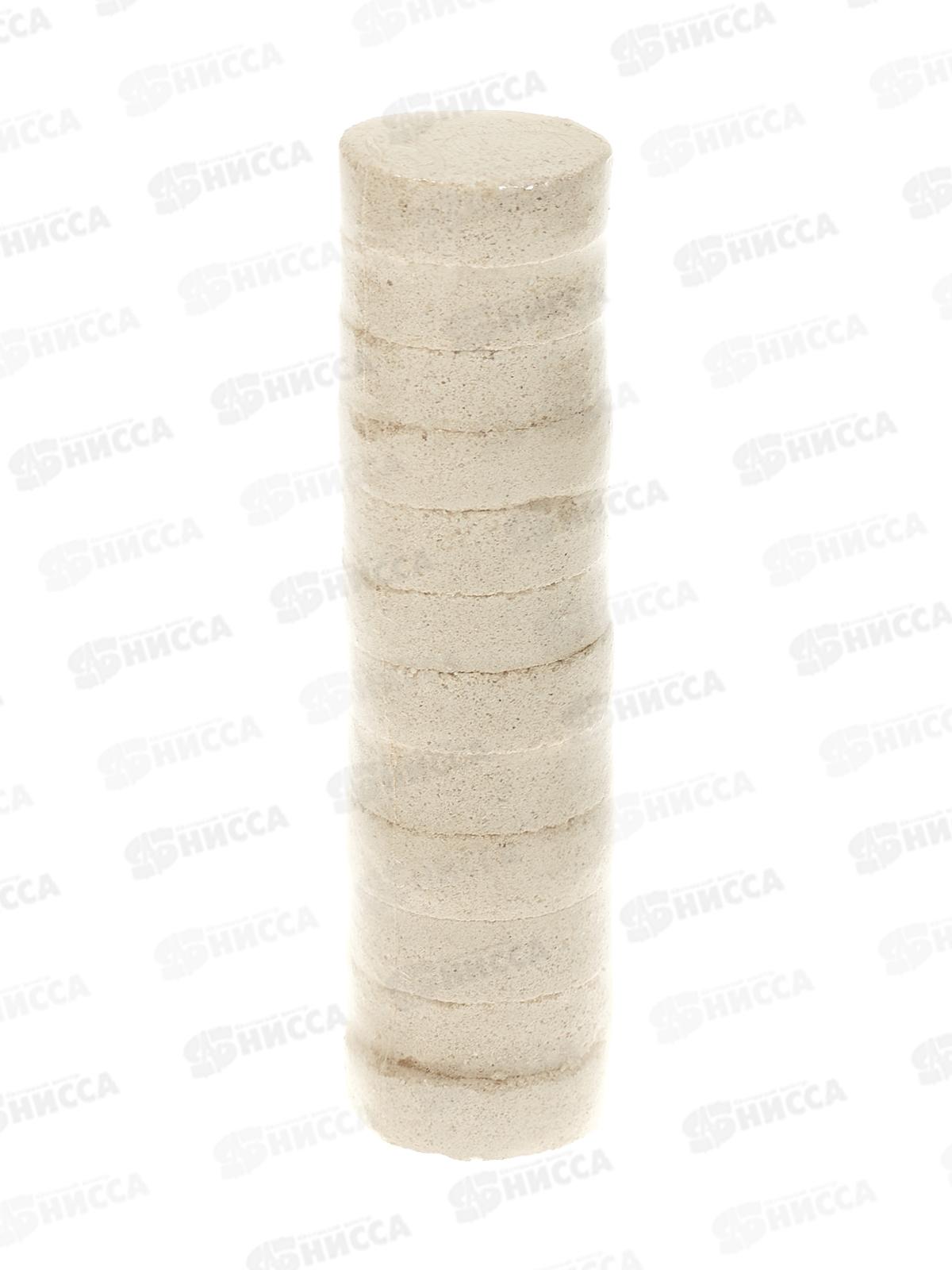 АГРИКОЛА удобрение для овощей в таблетках (12шт)  *20  04-071