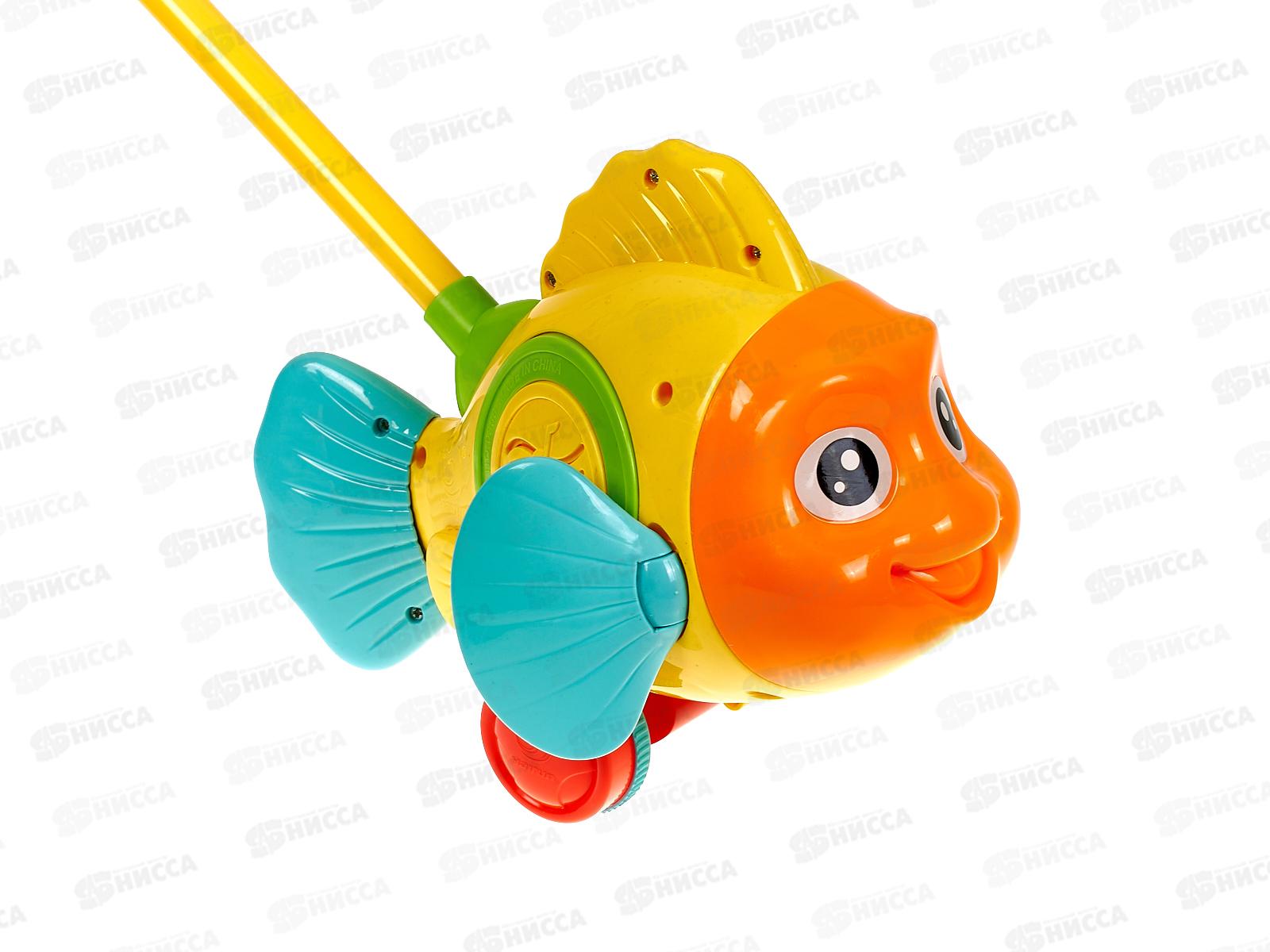 Каталка на палочке &quotРыбка&quot микс 1001980