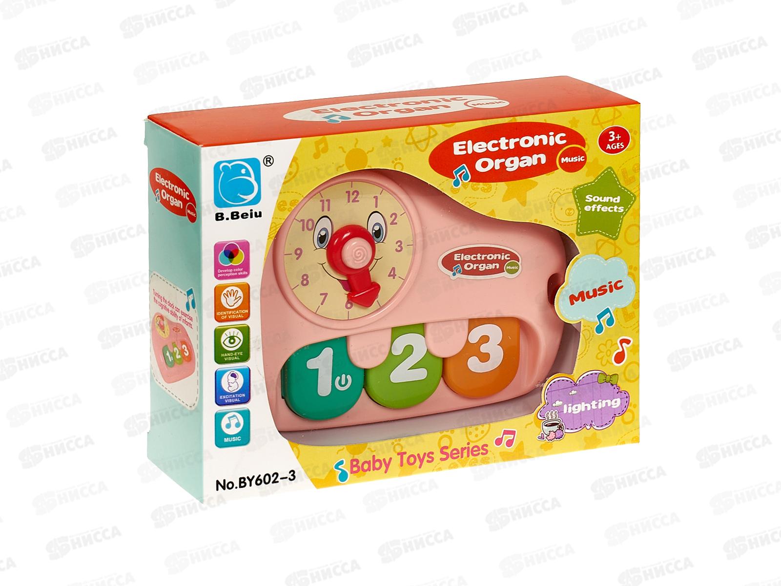 Муз. развивающая игрушка &quotПоющие часики&quot микс, 1001160