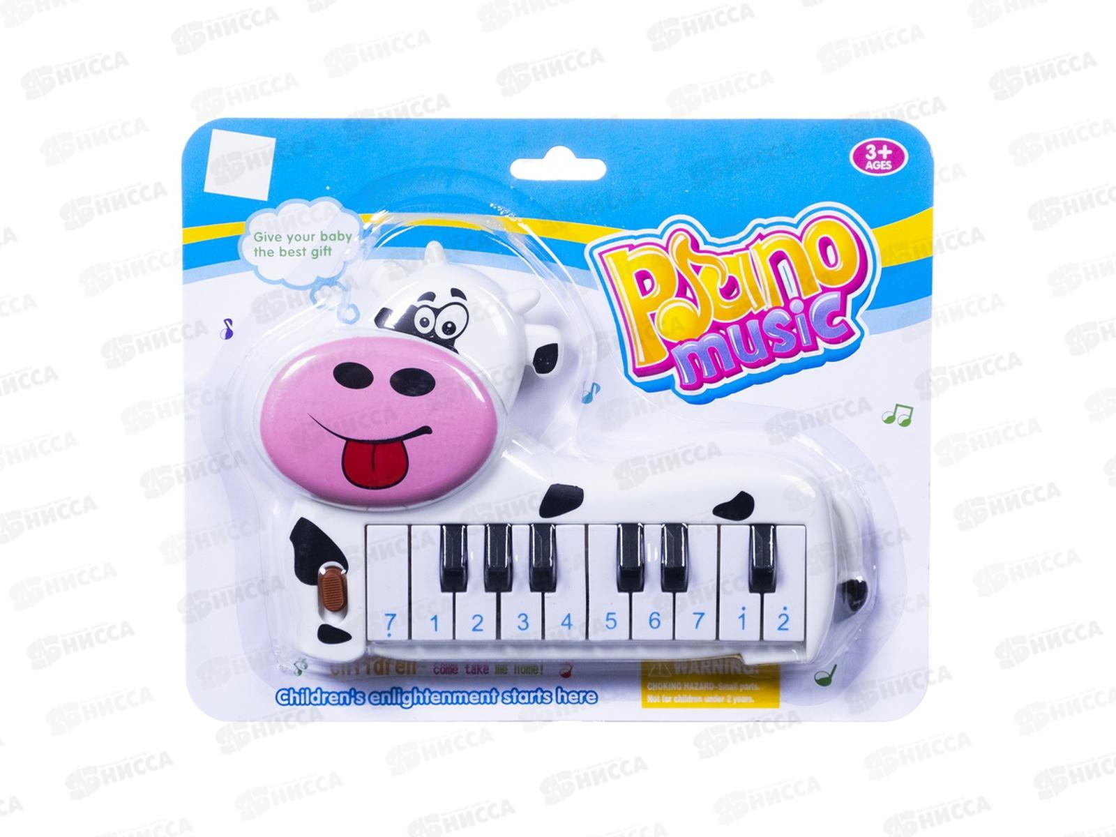 Пианино &quotВеселая корова&quot 1001161