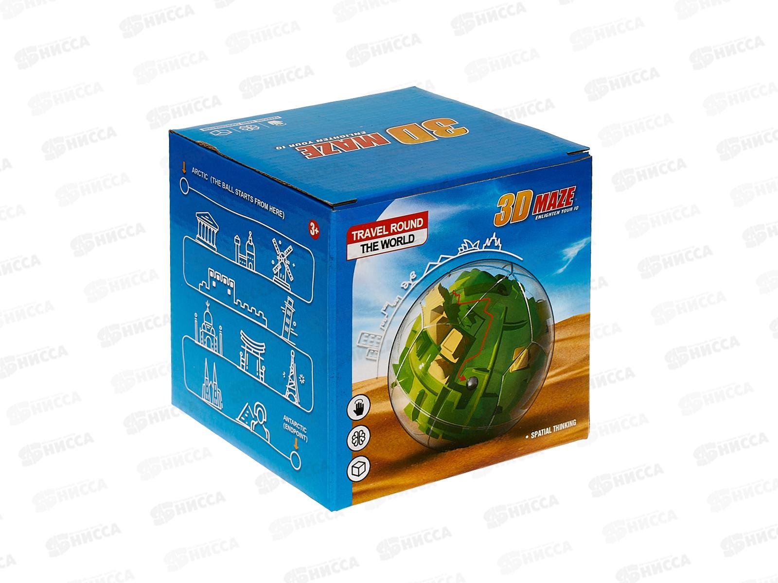 Головоломка лабиринт &quotВокруг Земли&quot 1001254