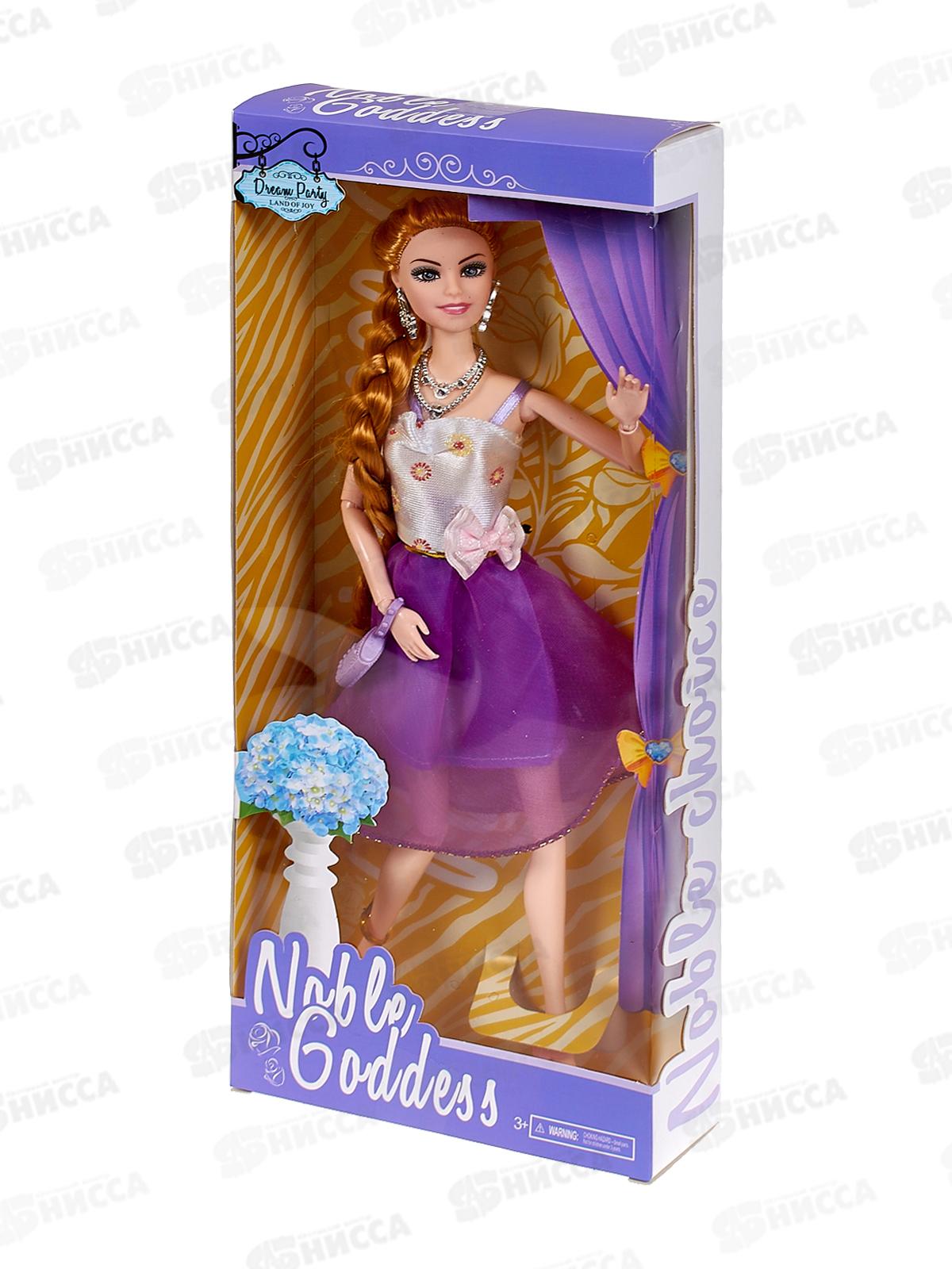 Кукла-модель 29см с длинными волосам, 4в, 1000011