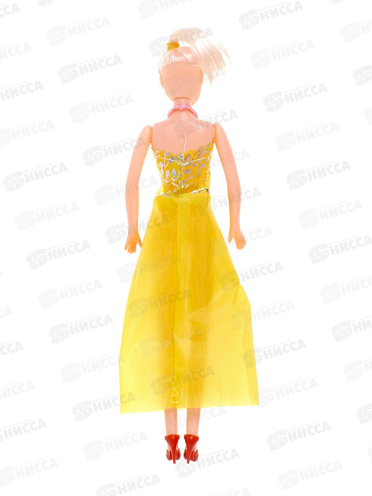 Кукла-модель &quotМодница&quot 29см, 4в, 1000018