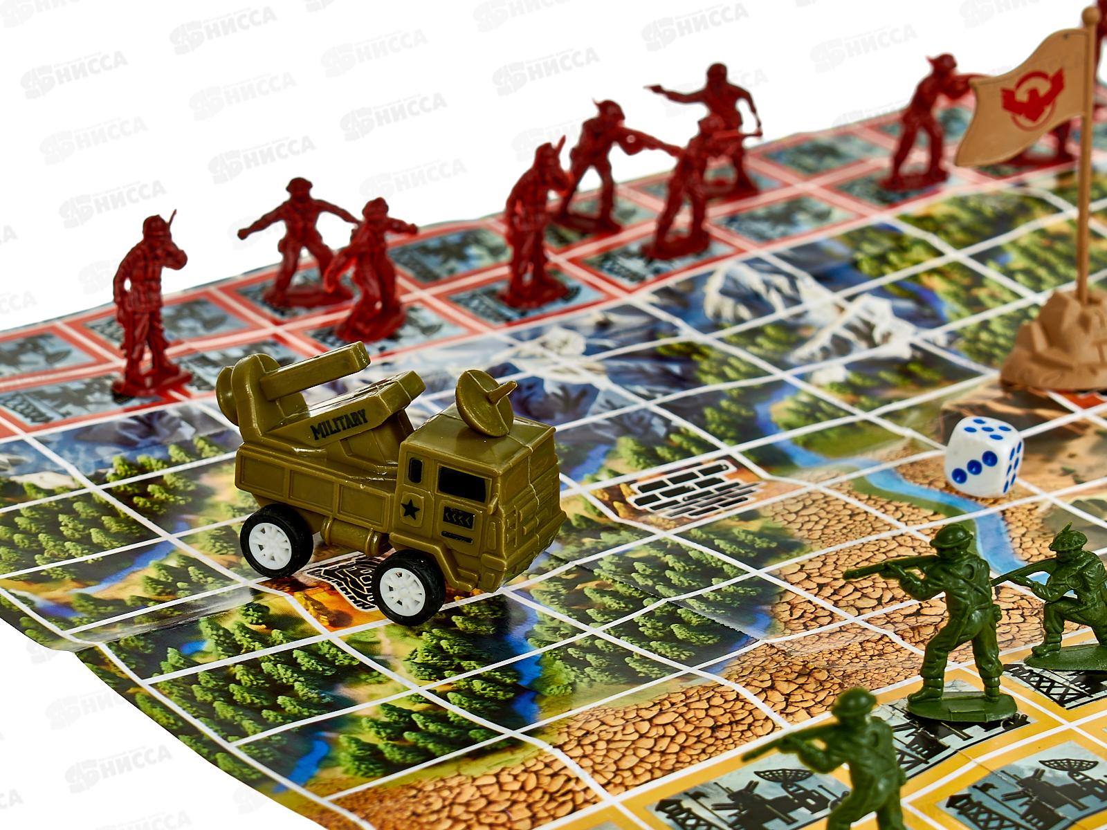 Набор &quotПоле битвы&quot солдатики с техникой и аксесс., 25 деталей, 1002859