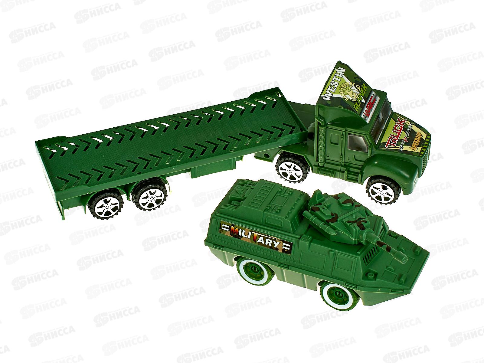 Грузовик инерц. &quotВоенная техника&quot с танком 1000602